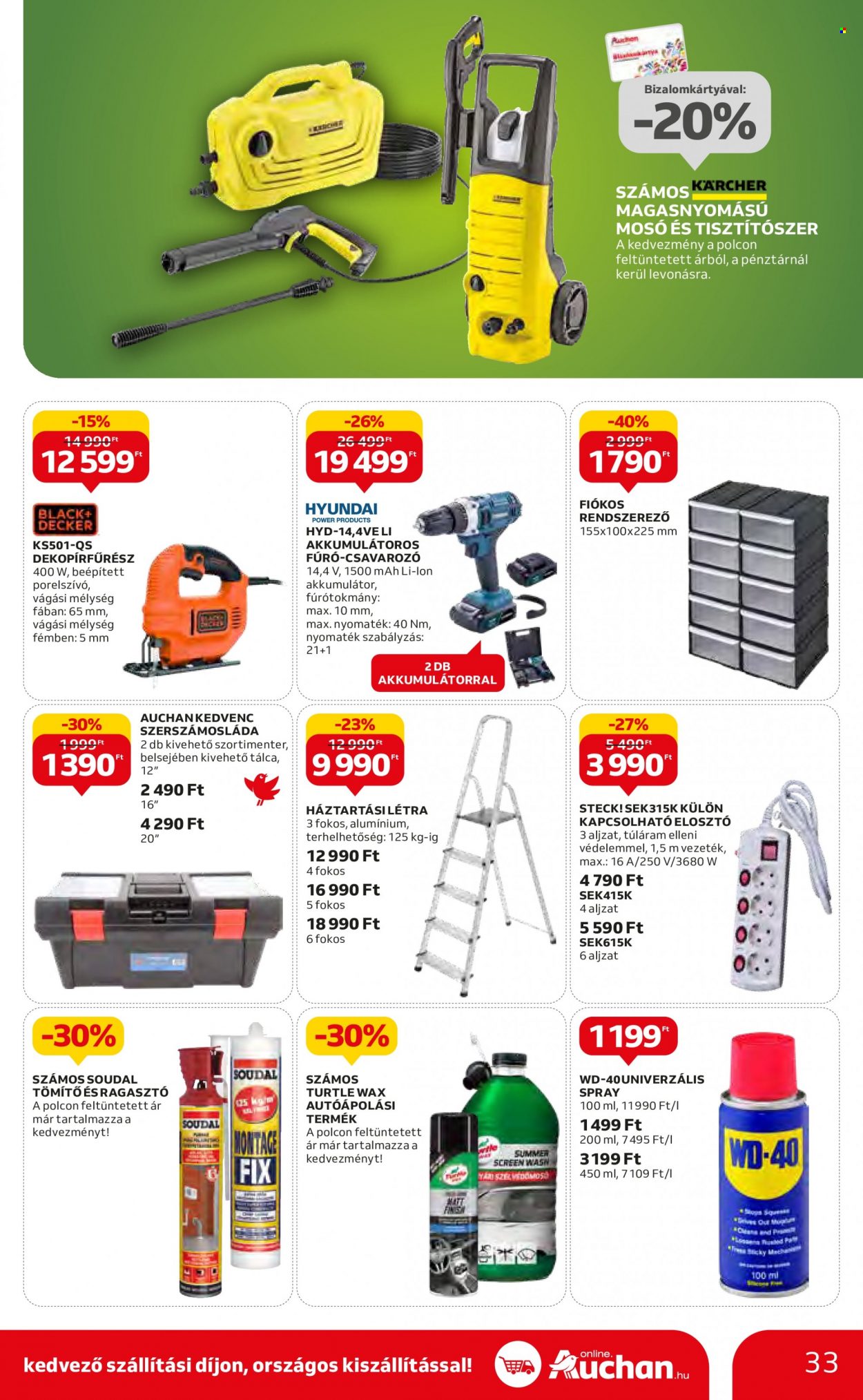 Auchan akciós újságok - 2023.08.10 - 2023.08.16. Oldal 33