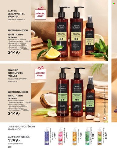 Avon akciós újságok - 2023.08.01 - 2023.08.31. Oldal 166