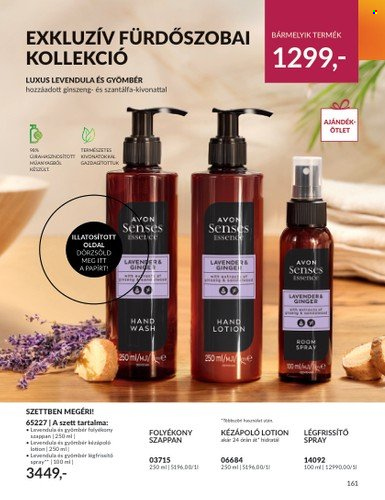 Avon akciós újságok - 2023.08.01 - 2023.08.31. Oldal 167
