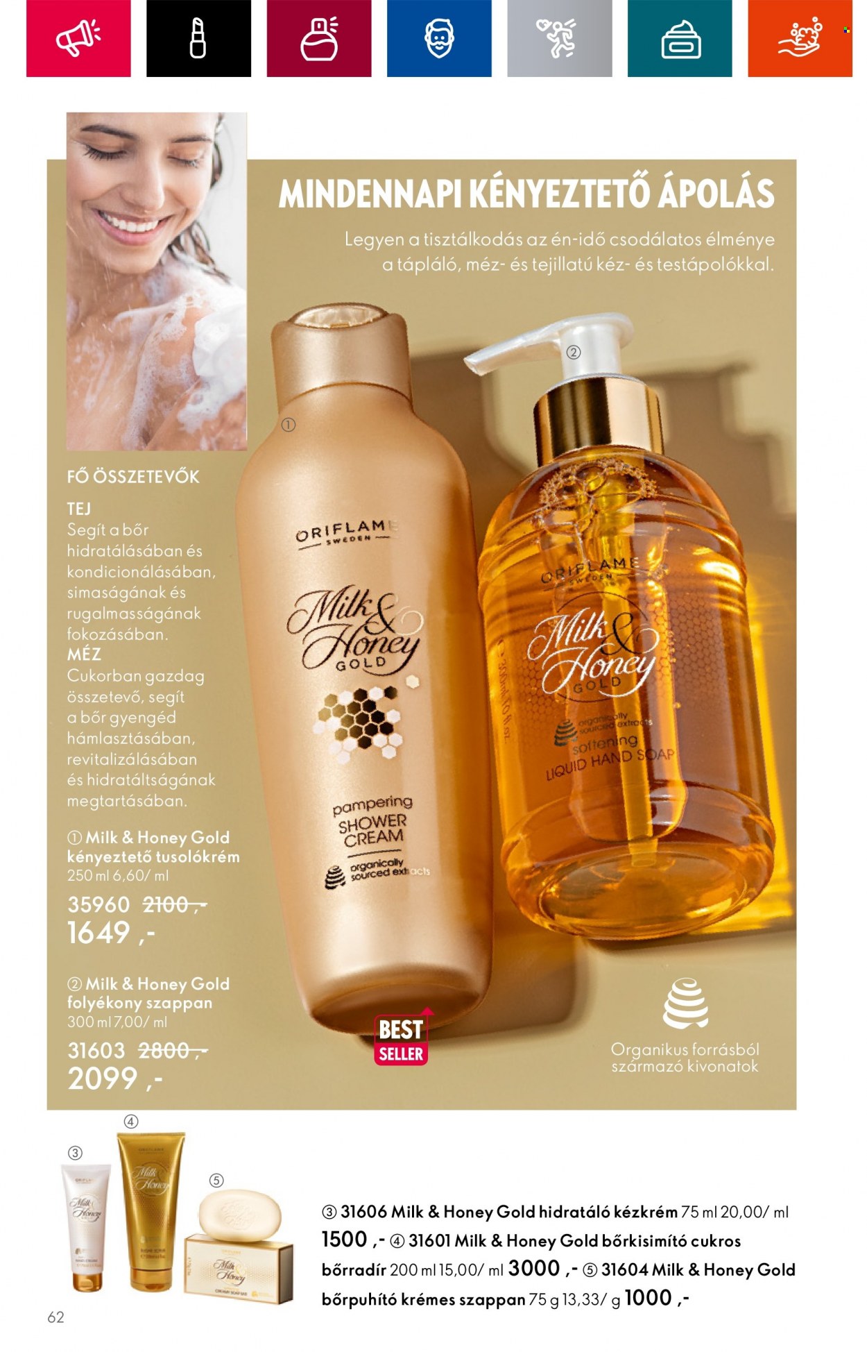 Oriflame akciós újságok - 2023.08.09 - 2023.08.29. Oldal 64