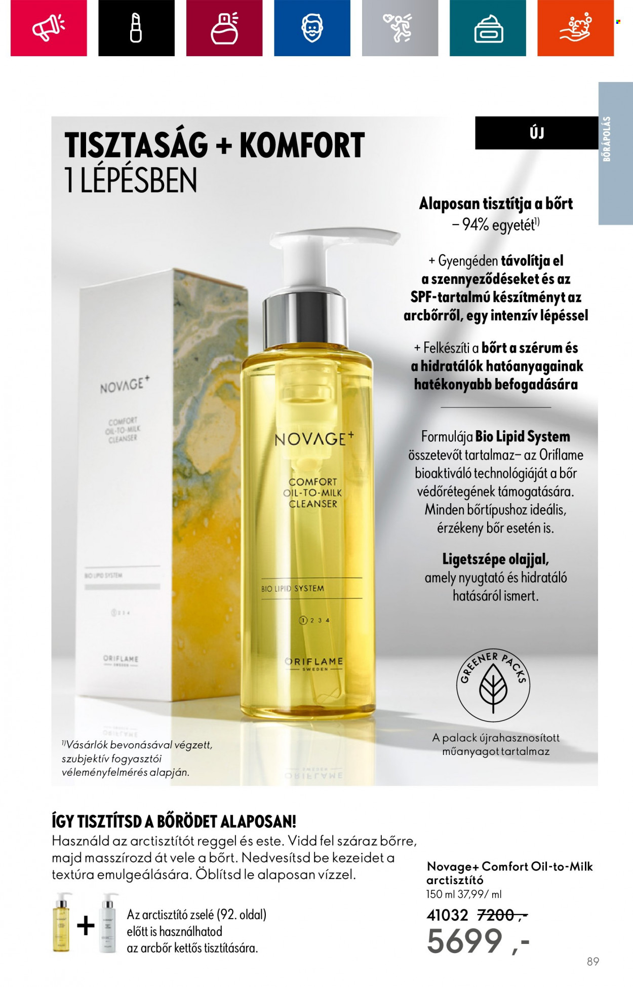 Oriflame akciós újságok - 2023.08.09 - 2023.08.29. Oldal 91