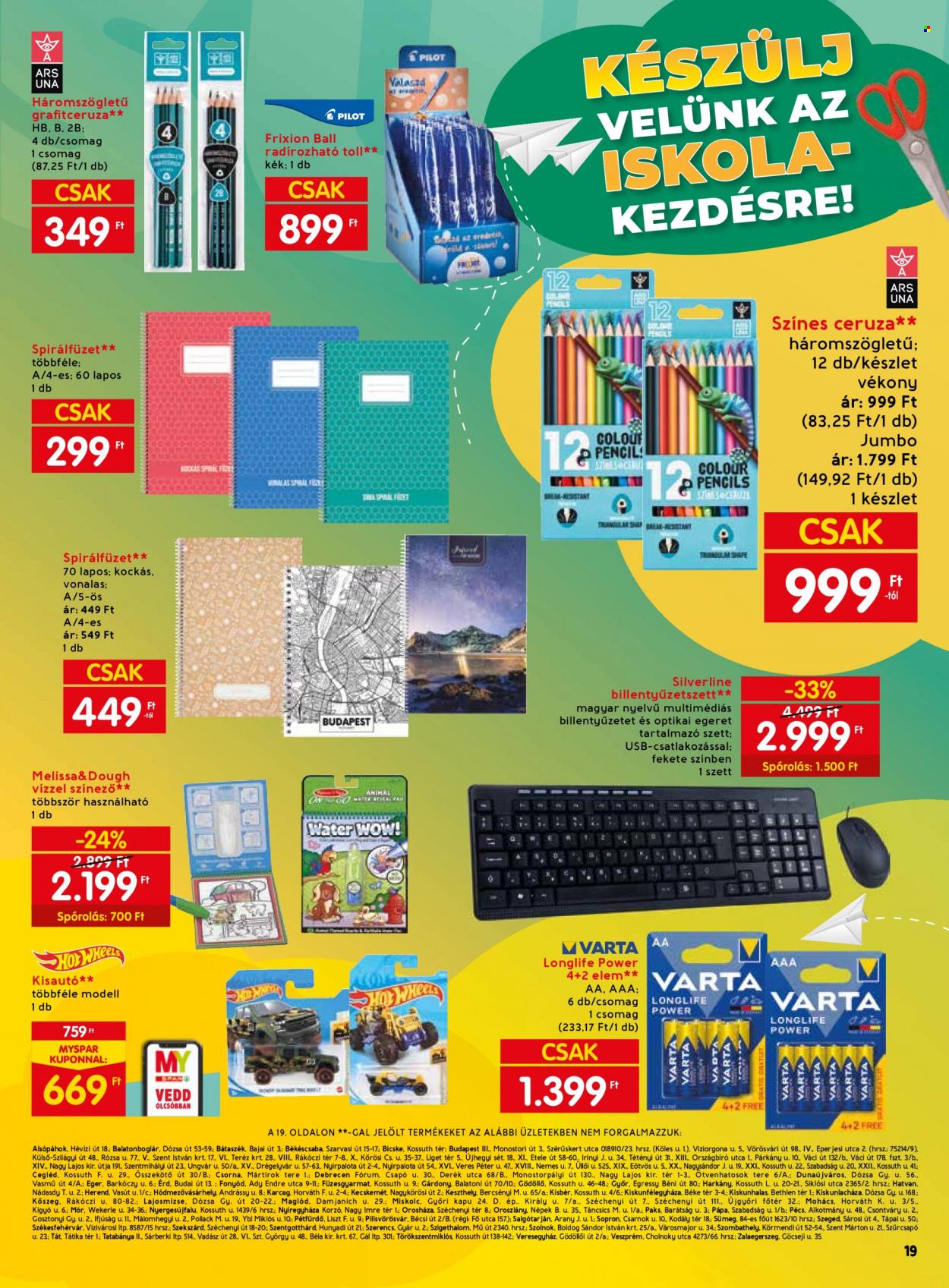 SPAR akciós újságok - 2023.08.17 - 2023.08.23. Oldal 27