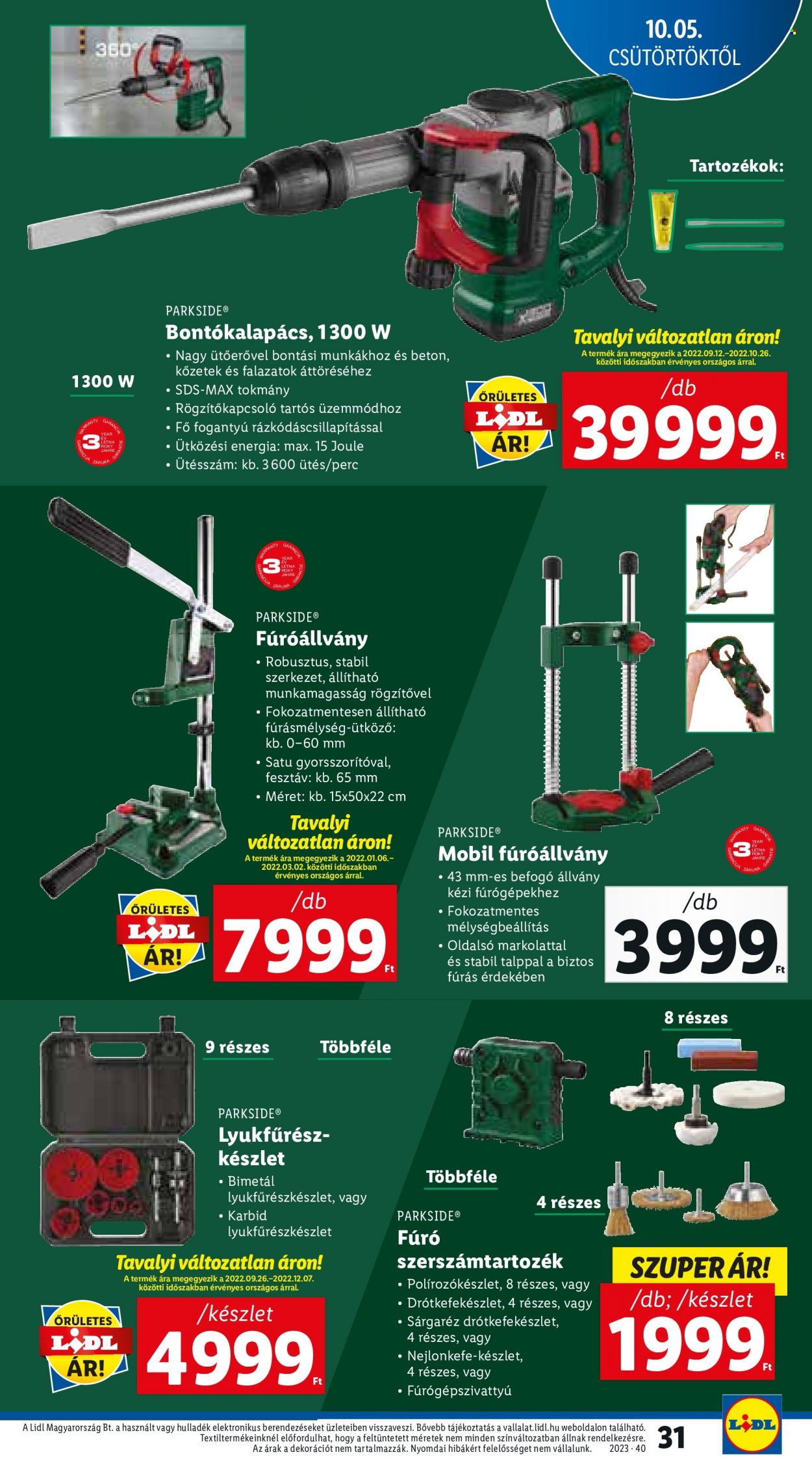 Lidl akciós újságok - 2023.10.05 - 2023.10.11. Oldal 31