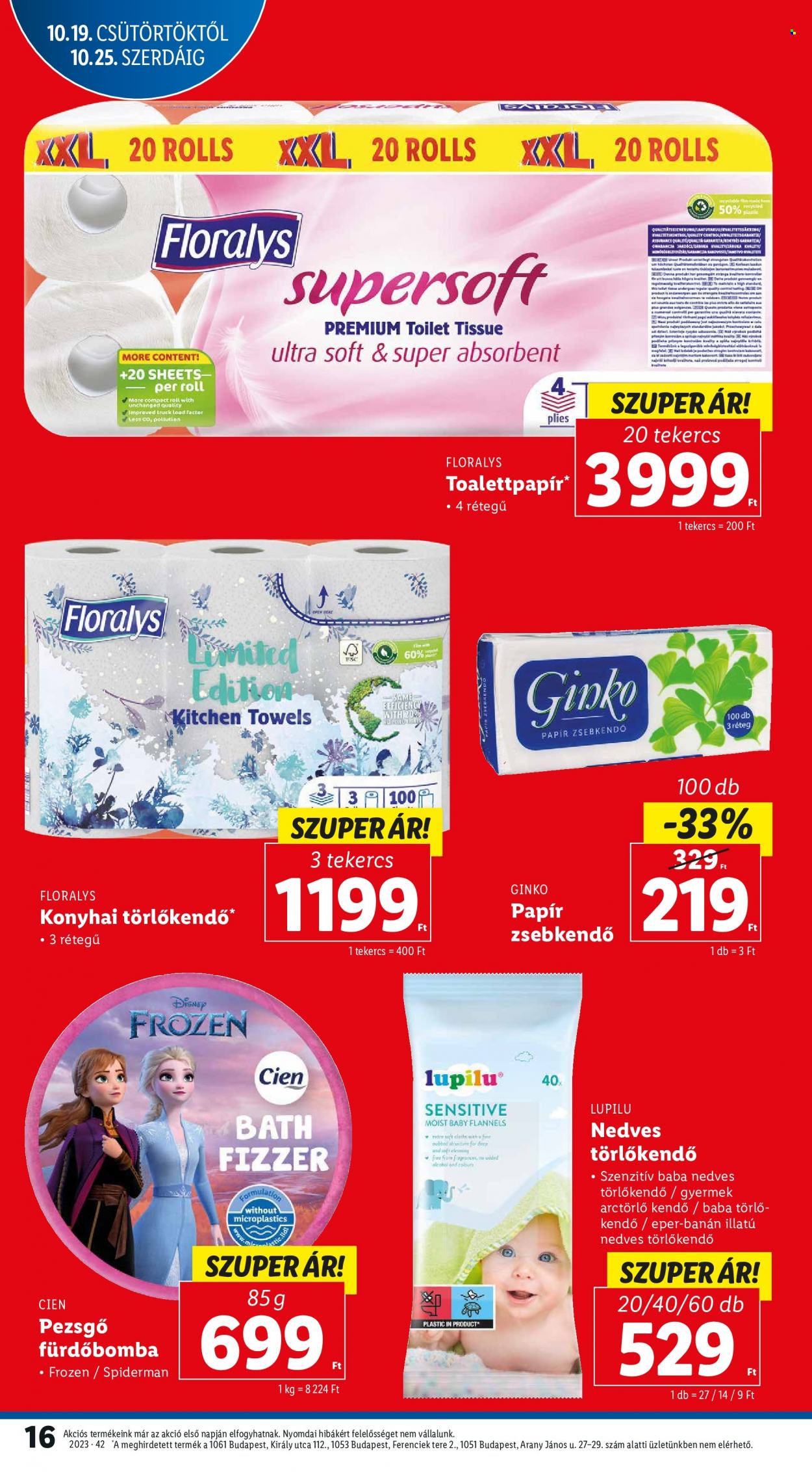 Lidl akciós újságok - 2023.10.19 - 2023.10.25. Oldal 16