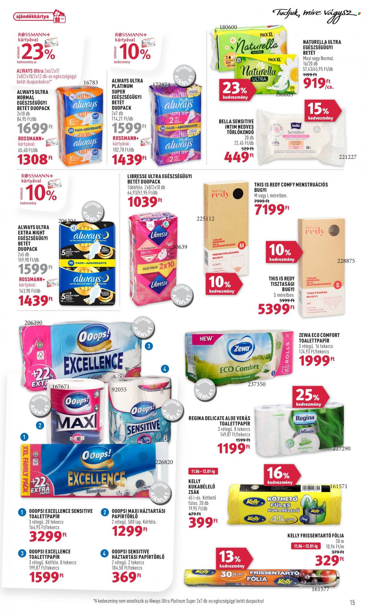Rossmann akciós újságok - 2023.11.06 - 2023.11.17. Oldal 17