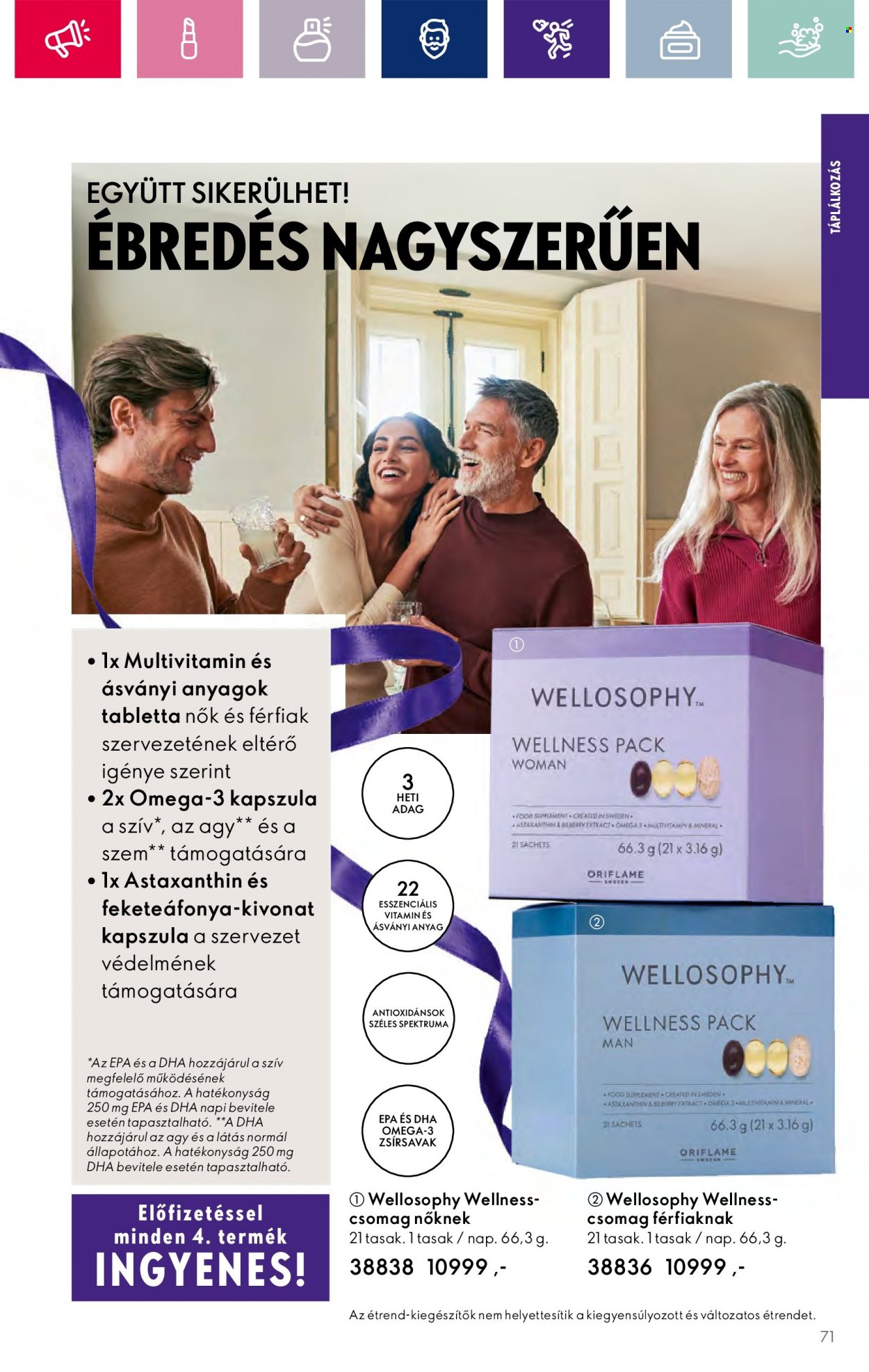 Oriflame akciós újságok - 2023.11.15 - 2023.12.05. Oldal 71