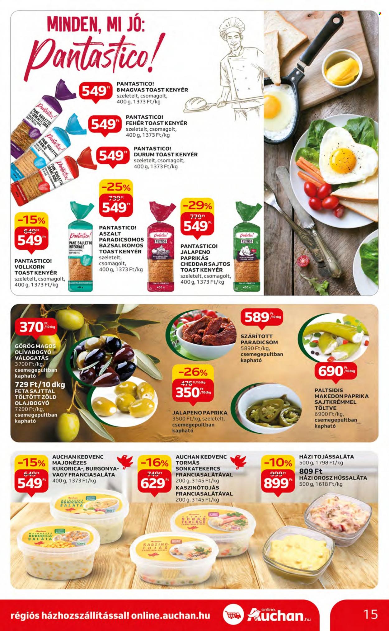 Auchan akciós újságok - 2023.11.23 - 2023.11.29. Oldal 15