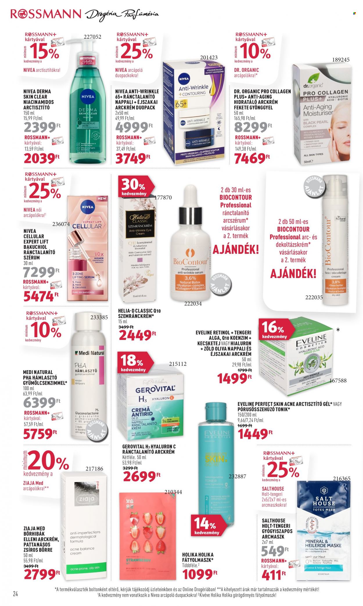 Rossmann akciós újságok - 2023.12.04 - 2023.12.15. Oldal 26
