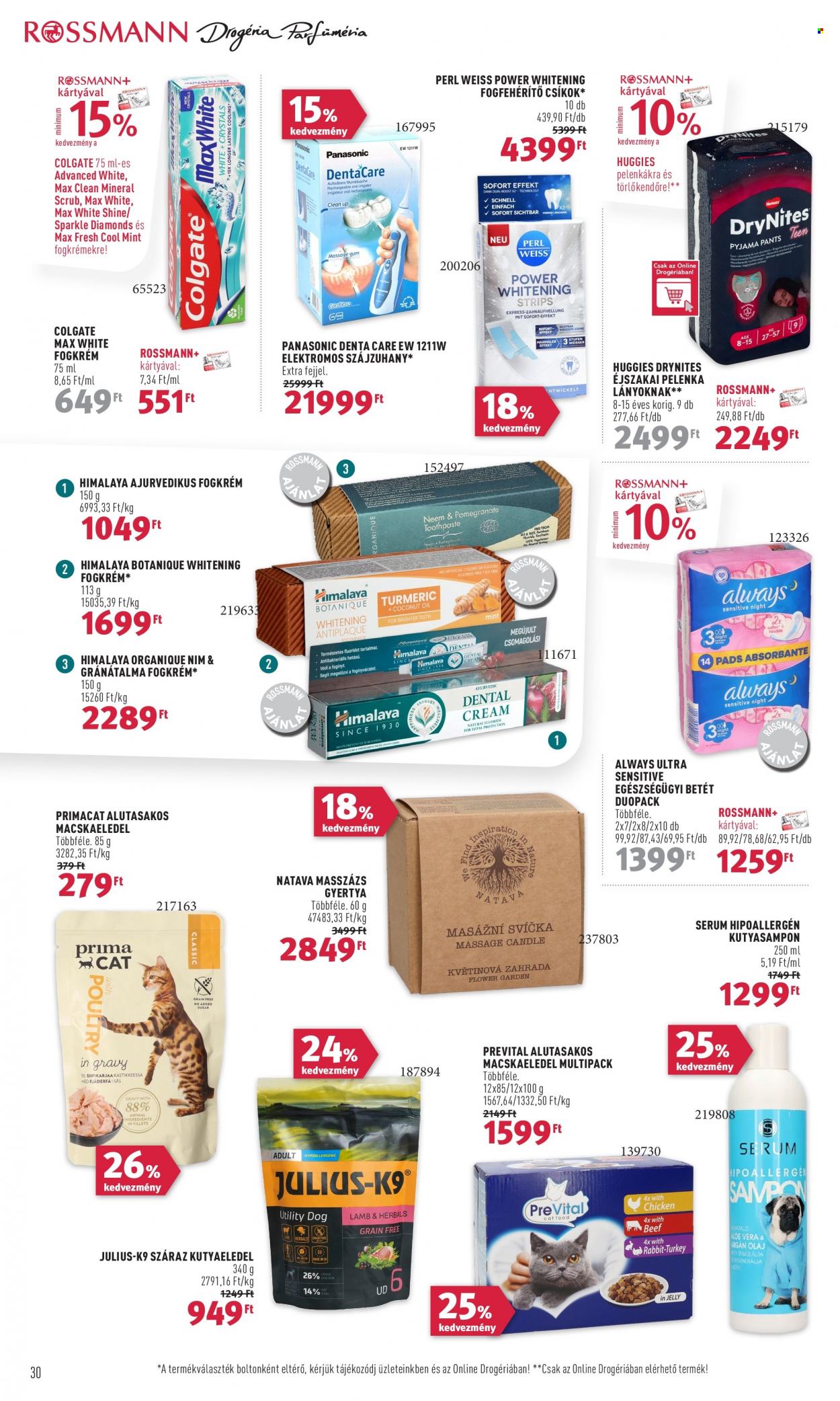 Rossmann akciós újságok - 2023.12.04 - 2023.12.15. Oldal 32