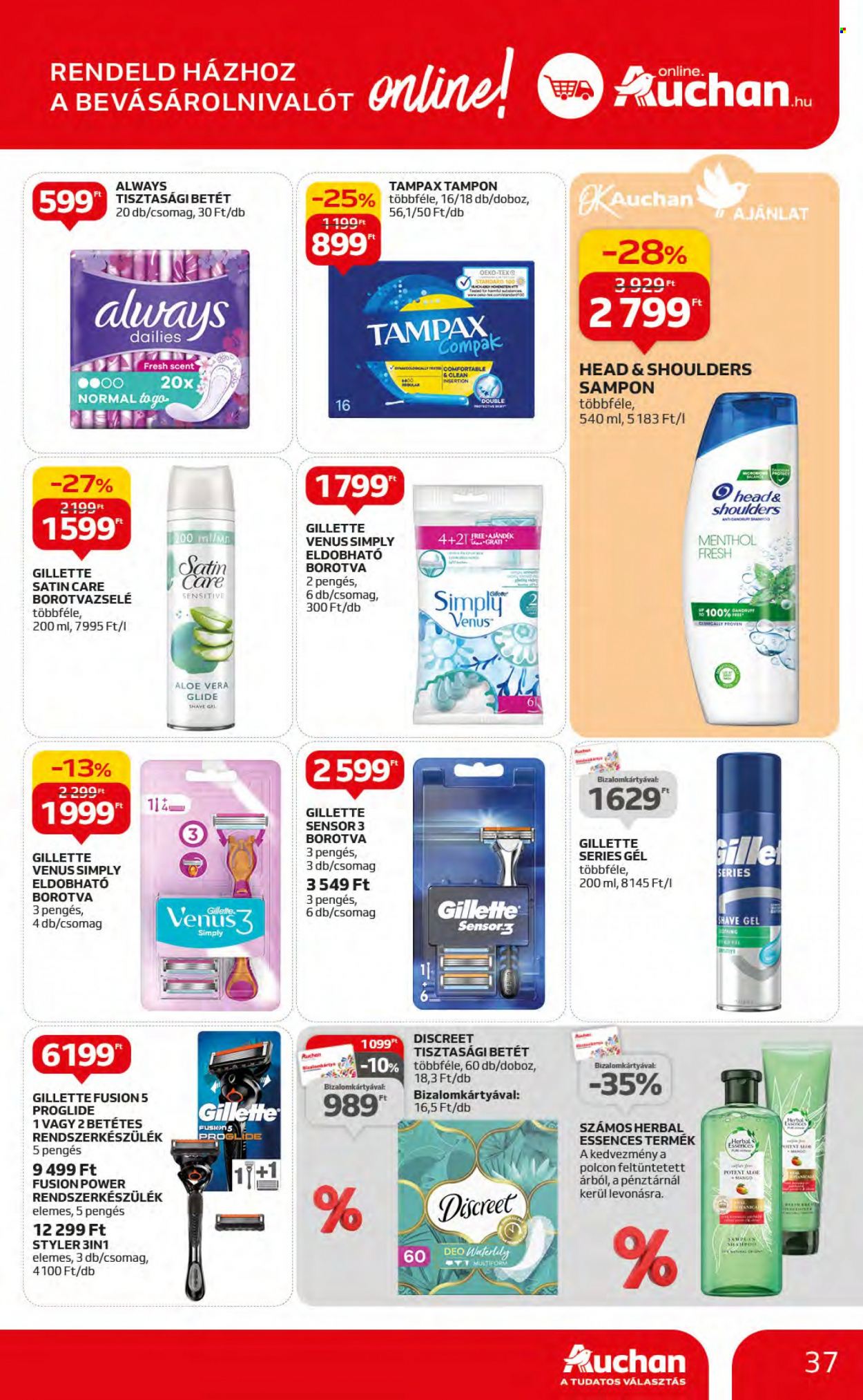Auchan akciós újságok - 2023.12.07 - 2023.12.13. Oldal 37