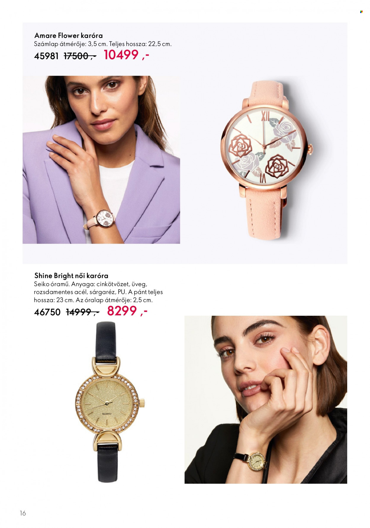 Oriflame akciós újságok - 2023.12.06 - 2023.12.27. Oldal 16
