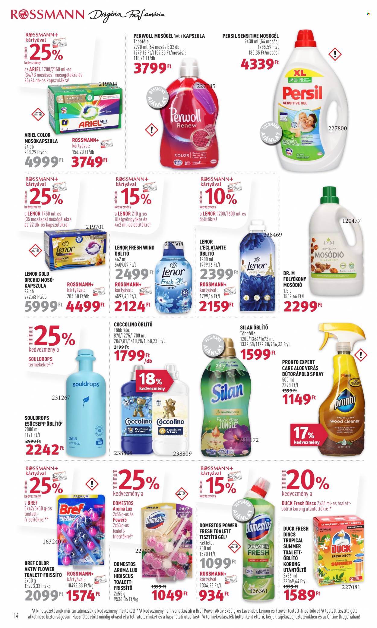Rossmann akciós újságok - 2023.12.18 - 2023.12.22. Oldal 16
