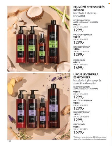 Avon akciós újságok - 2024.01.01 - 2024.01.31. Oldal 166