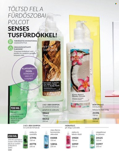 Avon akciós újságok - 2024.01.01 - 2024.01.31. Oldal 190