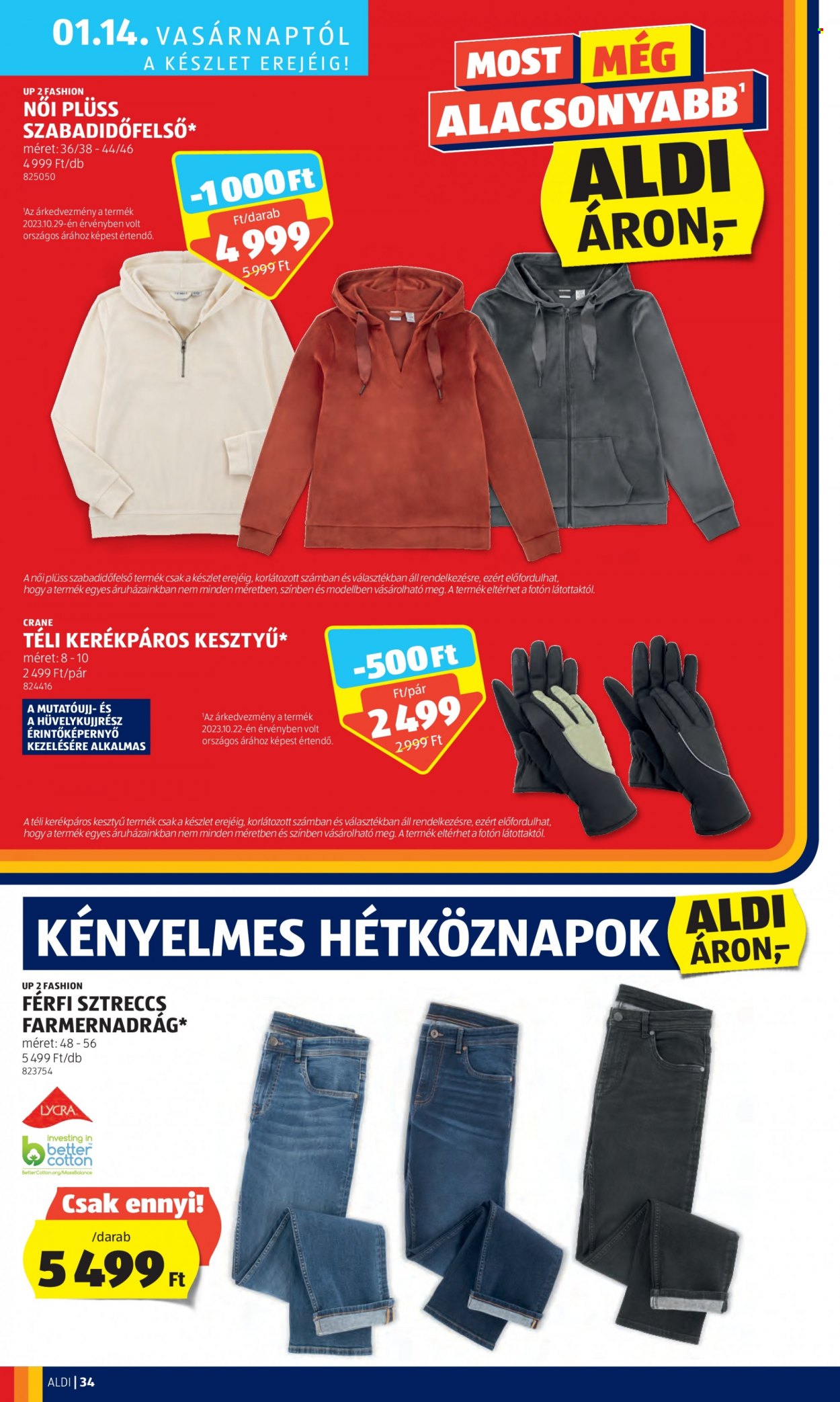 Aldi akciós újságok - 2024.01.11 - 2024.01.17. Oldal 40