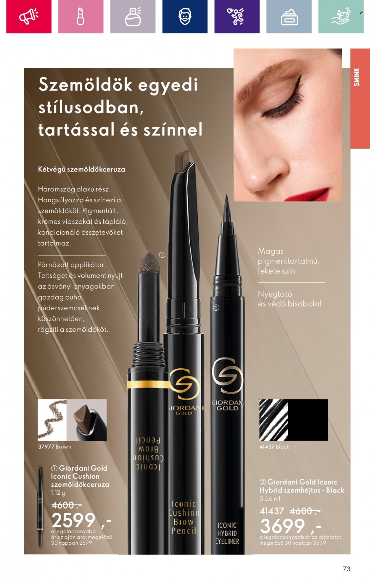 Oriflame akciós újságok - 2024.01.23 - 2024.02.12. Oldal 73