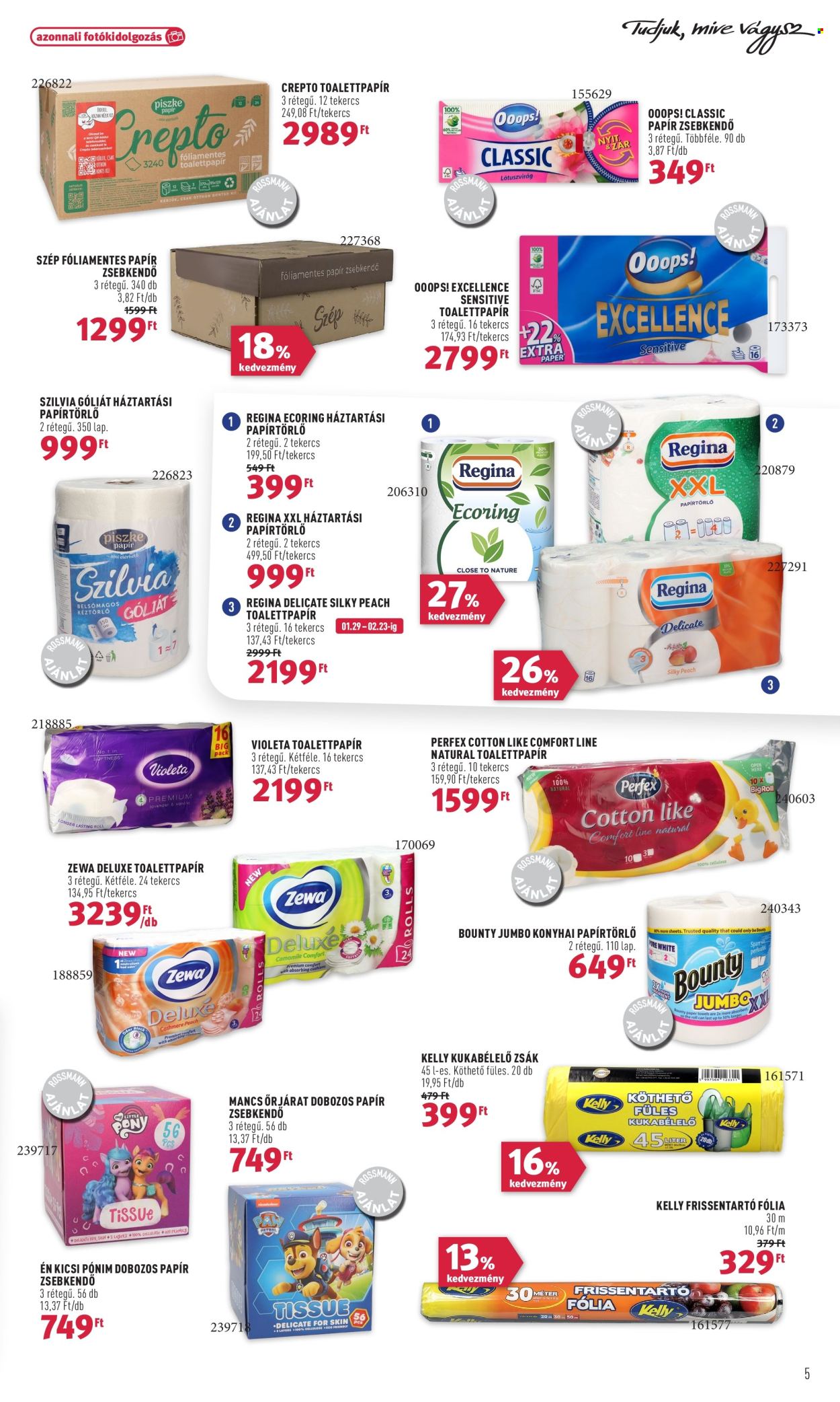 Rossmann akciós újságok - 2024.01.29 - 2024.02.09. Oldal 5
