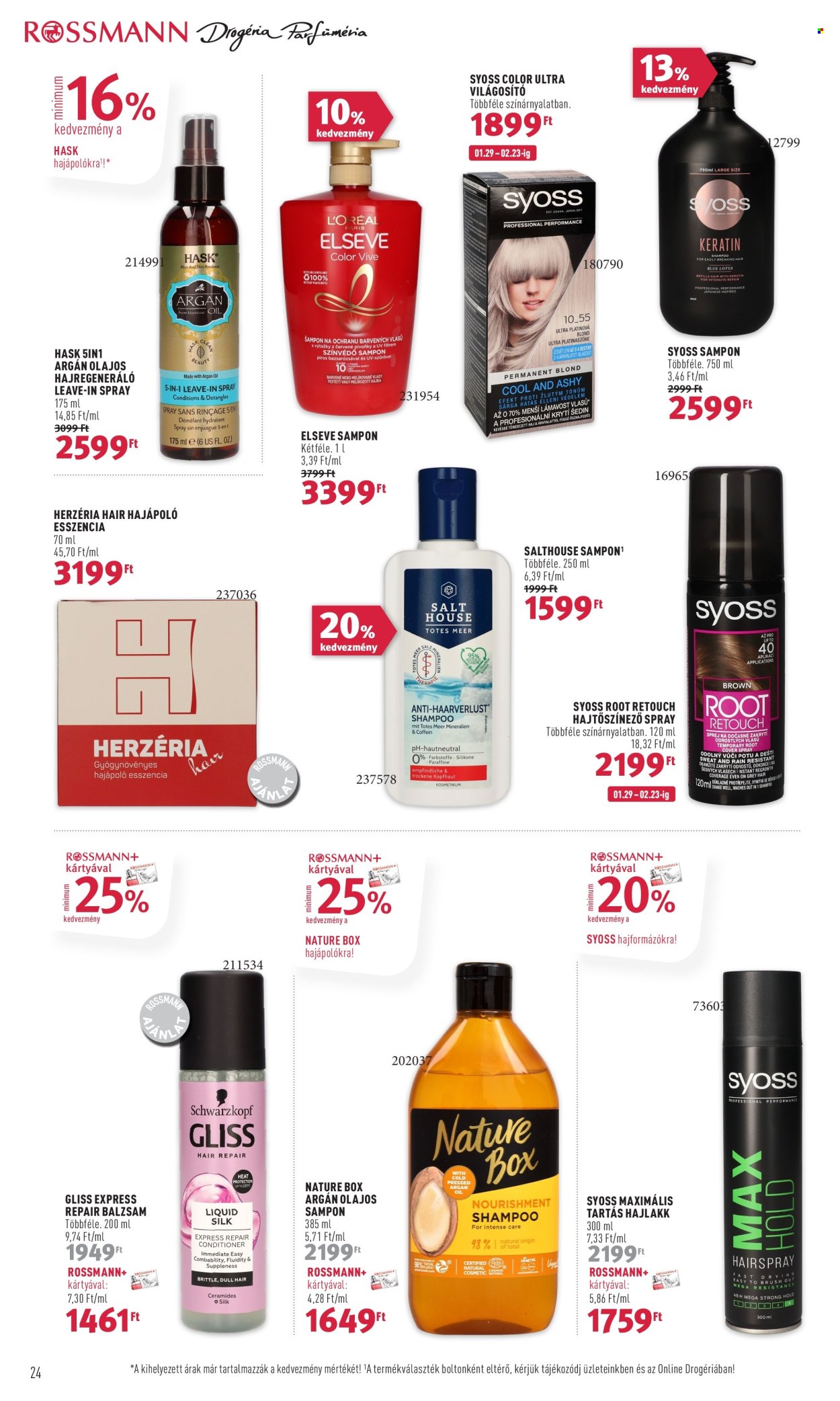 Rossmann akciós újságok - 2024.01.29 - 2024.02.09. Oldal 26
