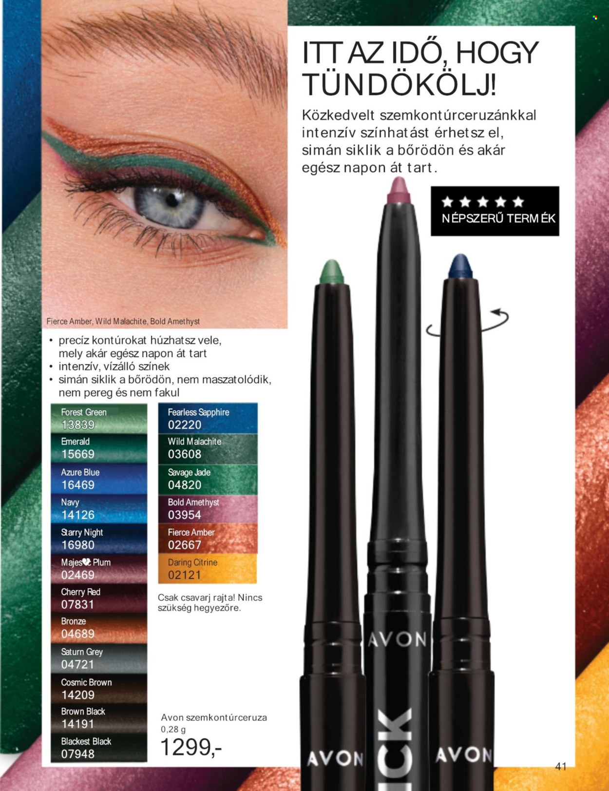 Avon akciós újságok - 2024.02.01 - 2024.02.29. Oldal 43