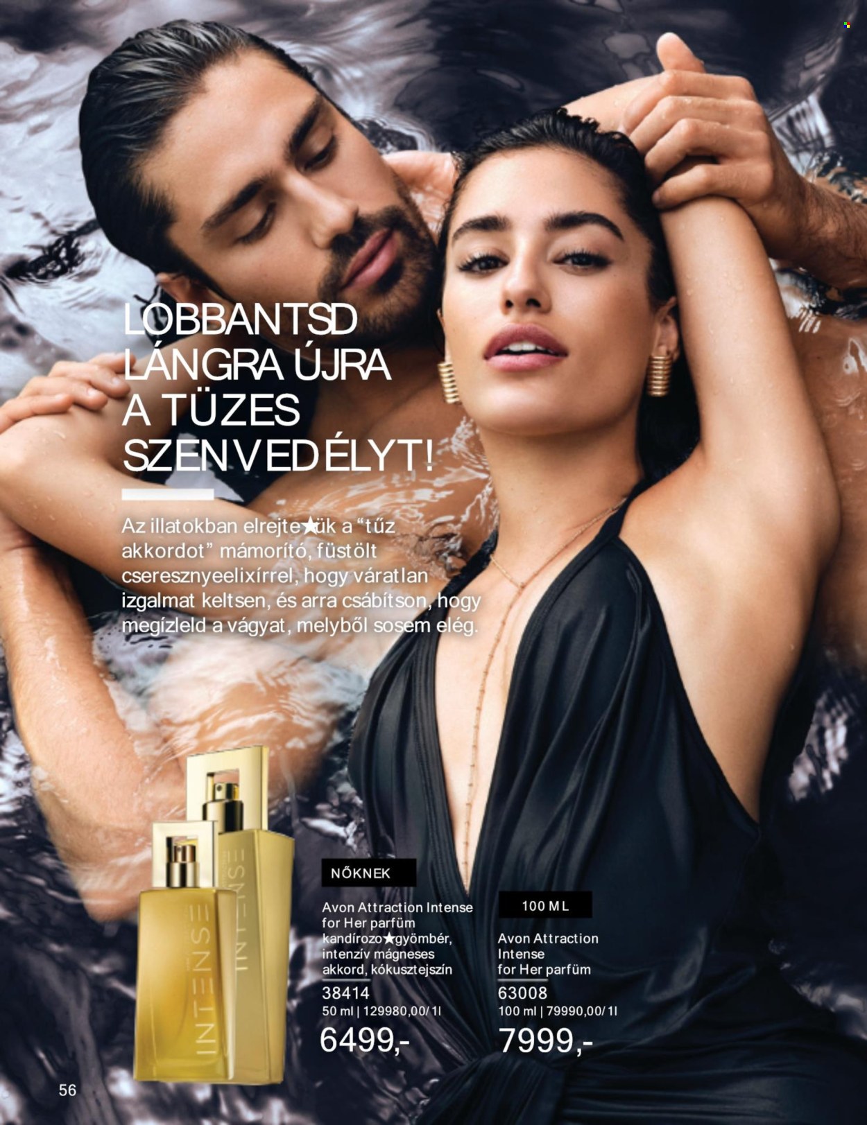 Avon akciós újságok - 2024.02.01 - 2024.02.29. Oldal 58