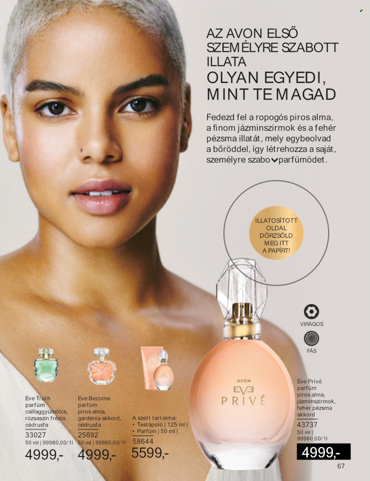 Avon akciós újságok - 2024.02.01 - 2024.02.29. Oldal 69