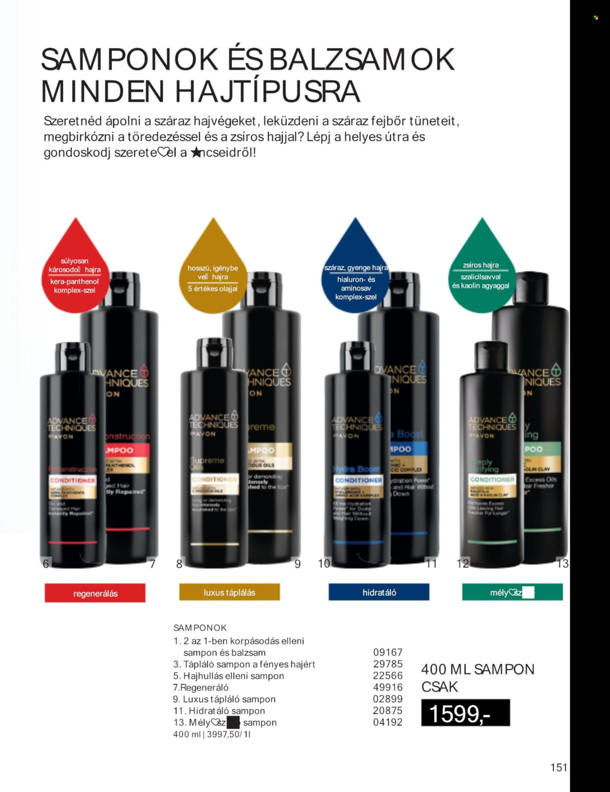 Avon akciós újságok - 2024.02.01 - 2024.02.29. Oldal 155