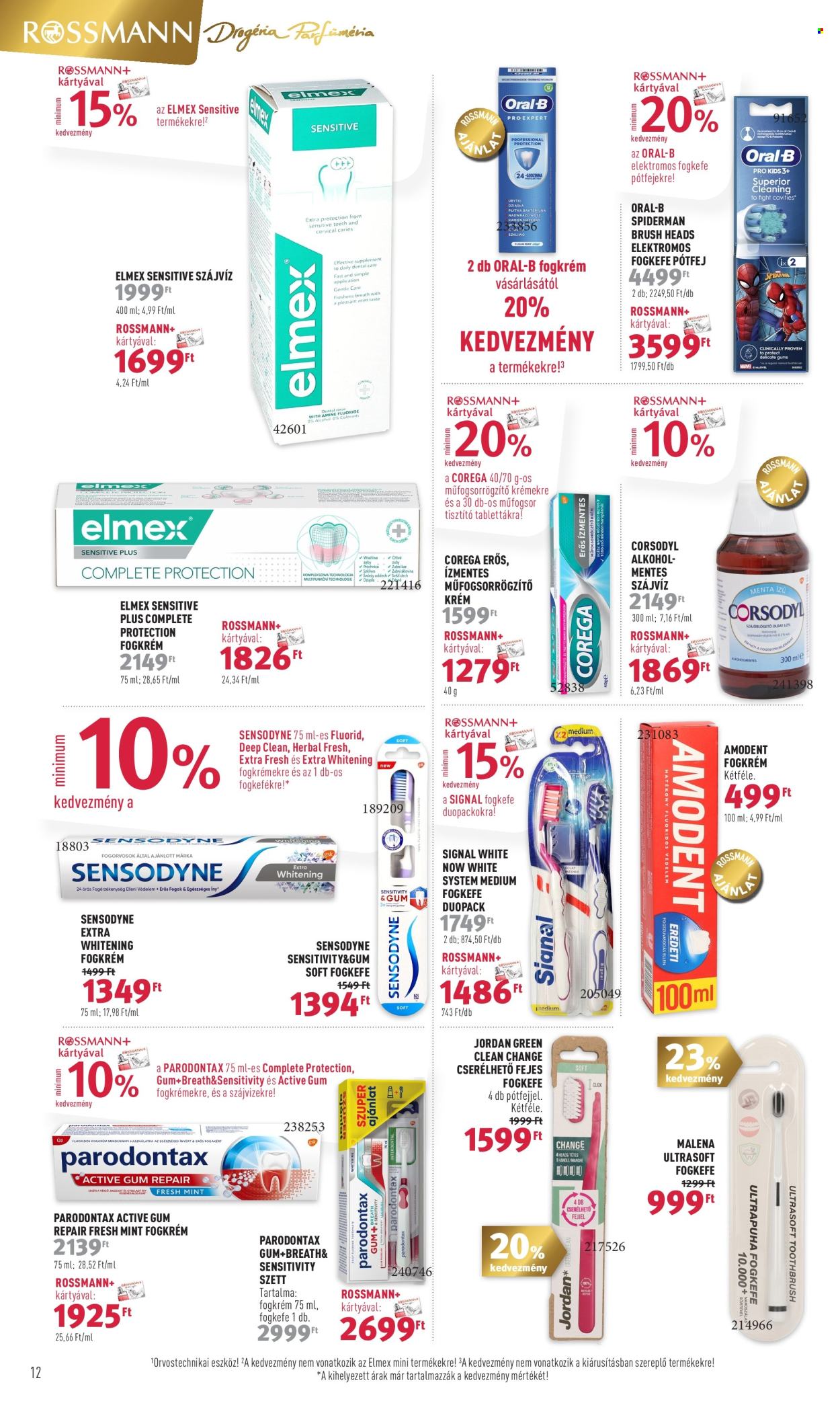 Rossmann akciós újságok - 2024.02.12 - 2024.02.23. Oldal 12