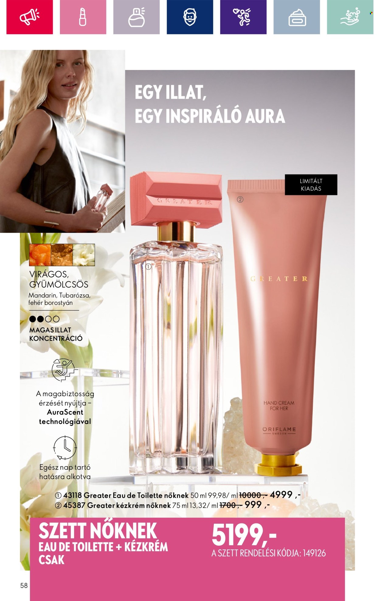 Oriflame akciós újságok - 2024.02.13 - 2024.03.04. Oldal 58