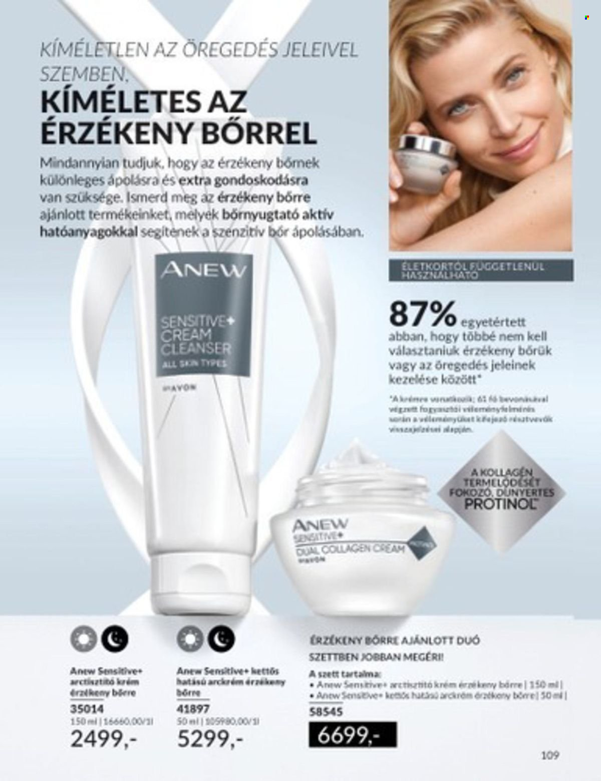Avon akciós újságok - 2024.03.01 - 2024.03.31. Oldal 21