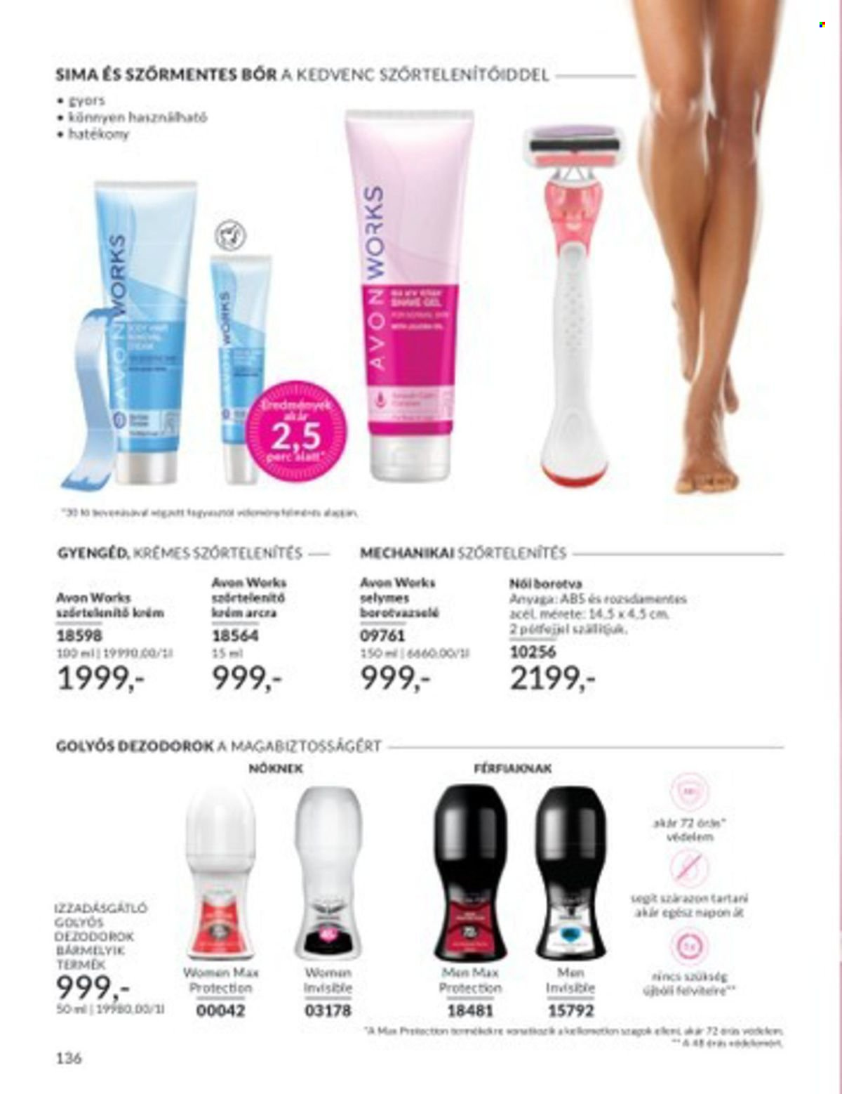 Avon akciós újságok - 2024.03.01 - 2024.03.31. Oldal 51