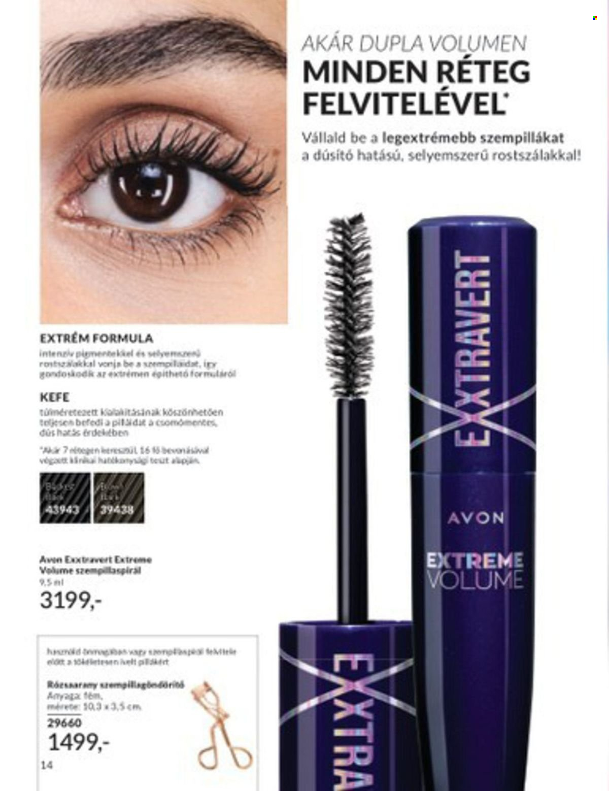 Avon akciós újságok - 2024.03.01 - 2024.03.31. Oldal 67