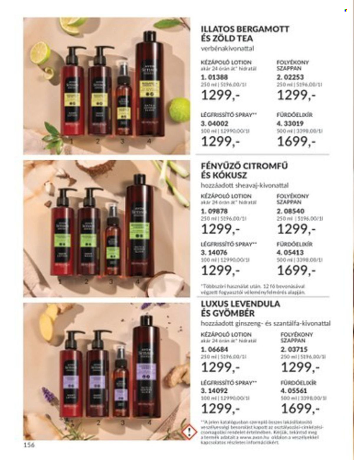 Avon akciós újságok - 2024.03.01 - 2024.03.31. Oldal 73