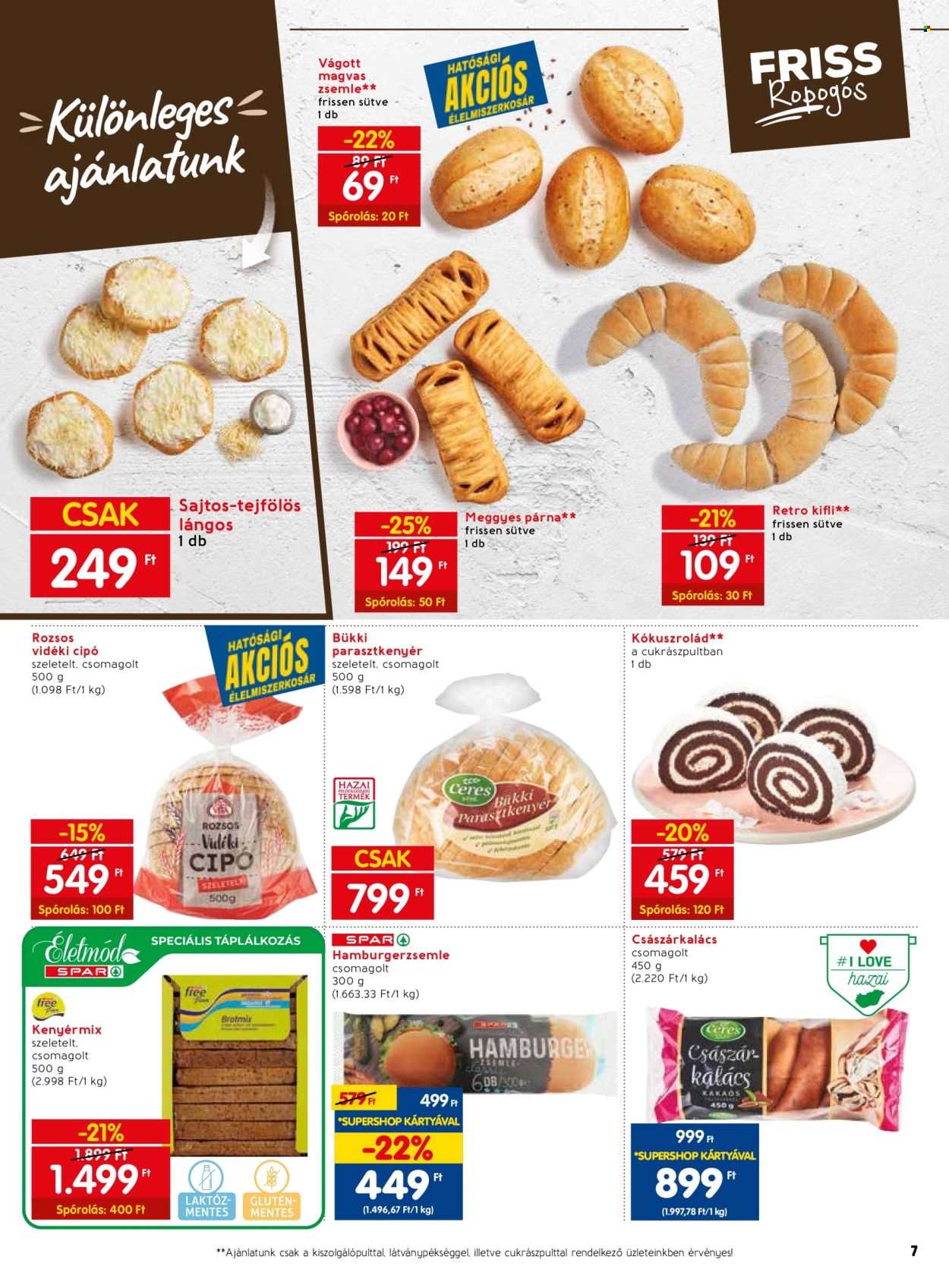 SPAR akciós újságok - 2024.03.07 - 2024.03.13. Oldal 7