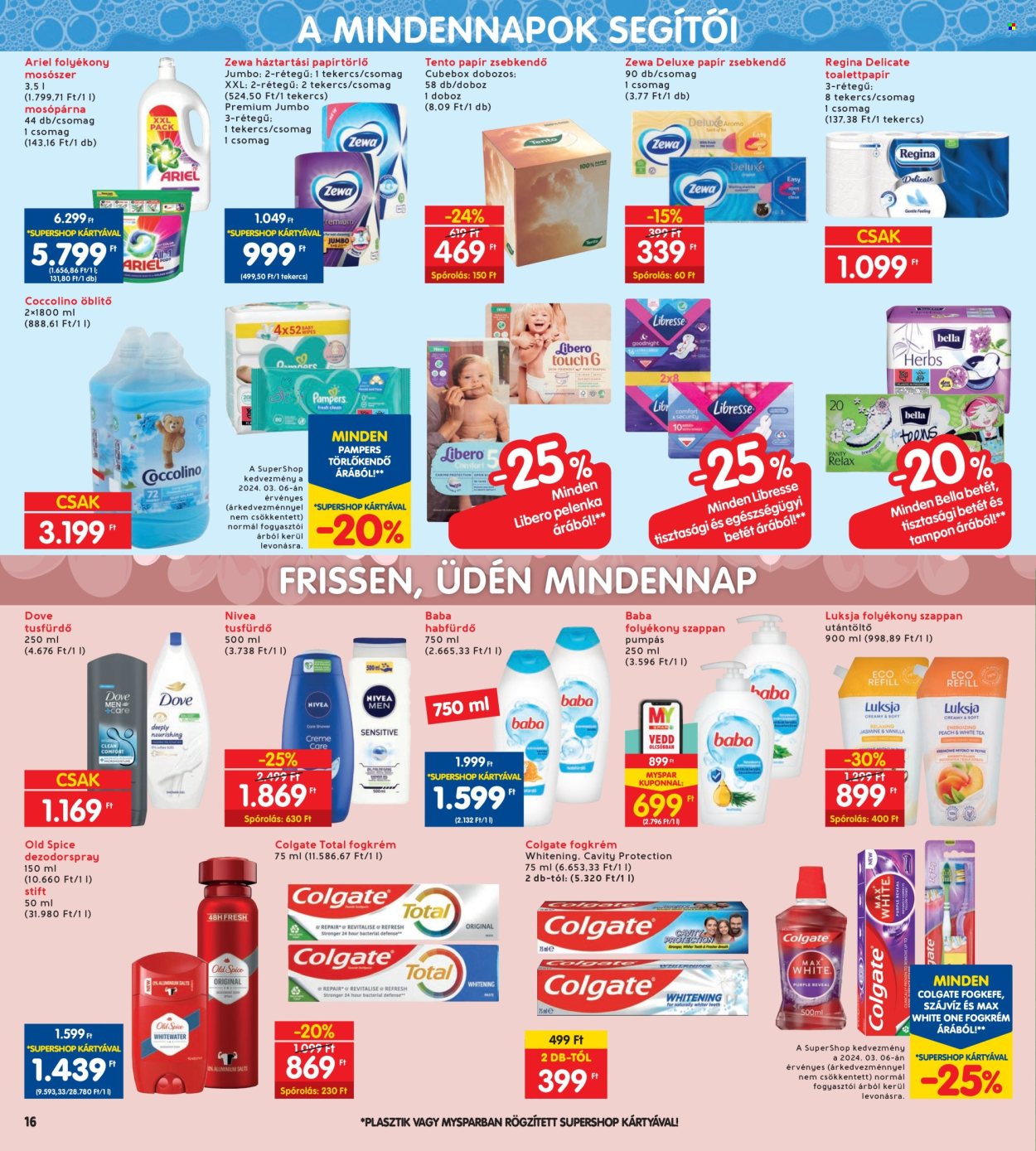 INTERSPAR akciós újságok - 2024.03.07 - 2024.03.13. Oldal 16