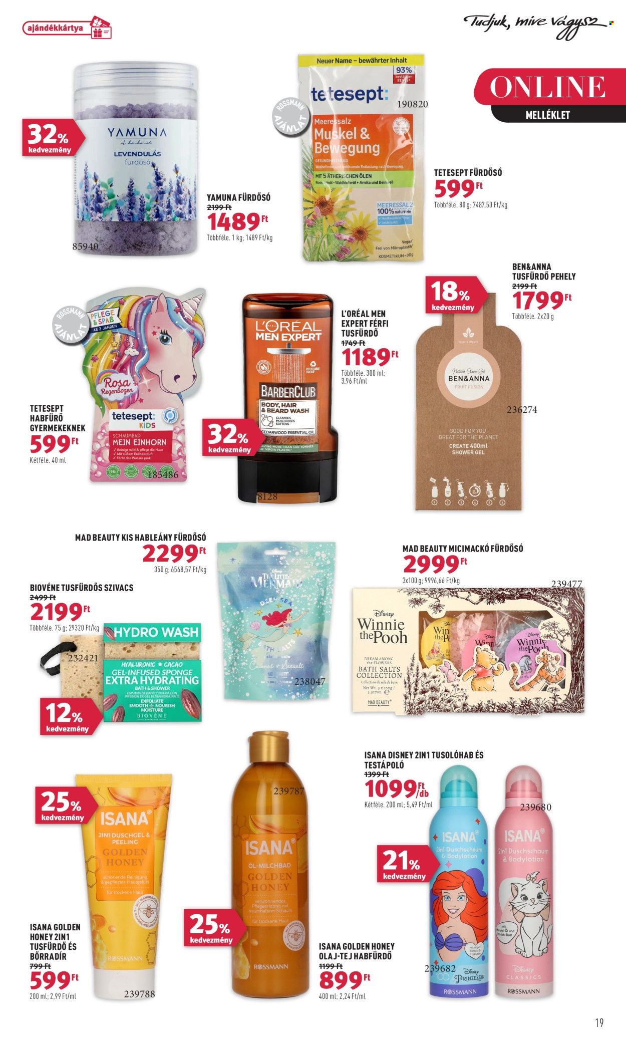 Rossmann akciós újságok - 2024.03.11 - 2024.03.22. Oldal 21