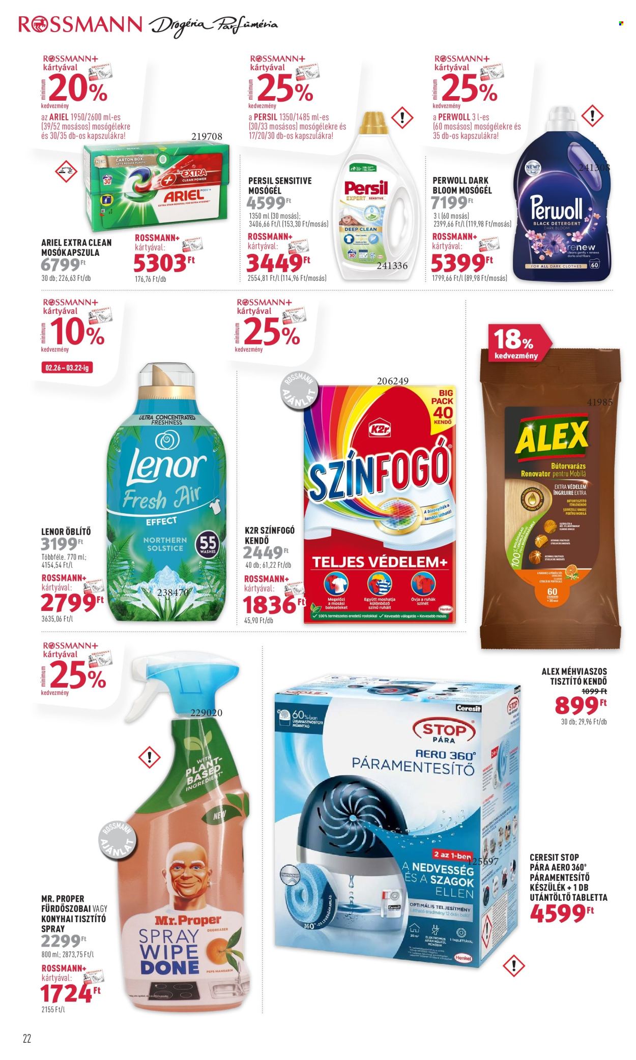 Rossmann akciós újságok - 2024.03.11 - 2024.03.22. Oldal 24