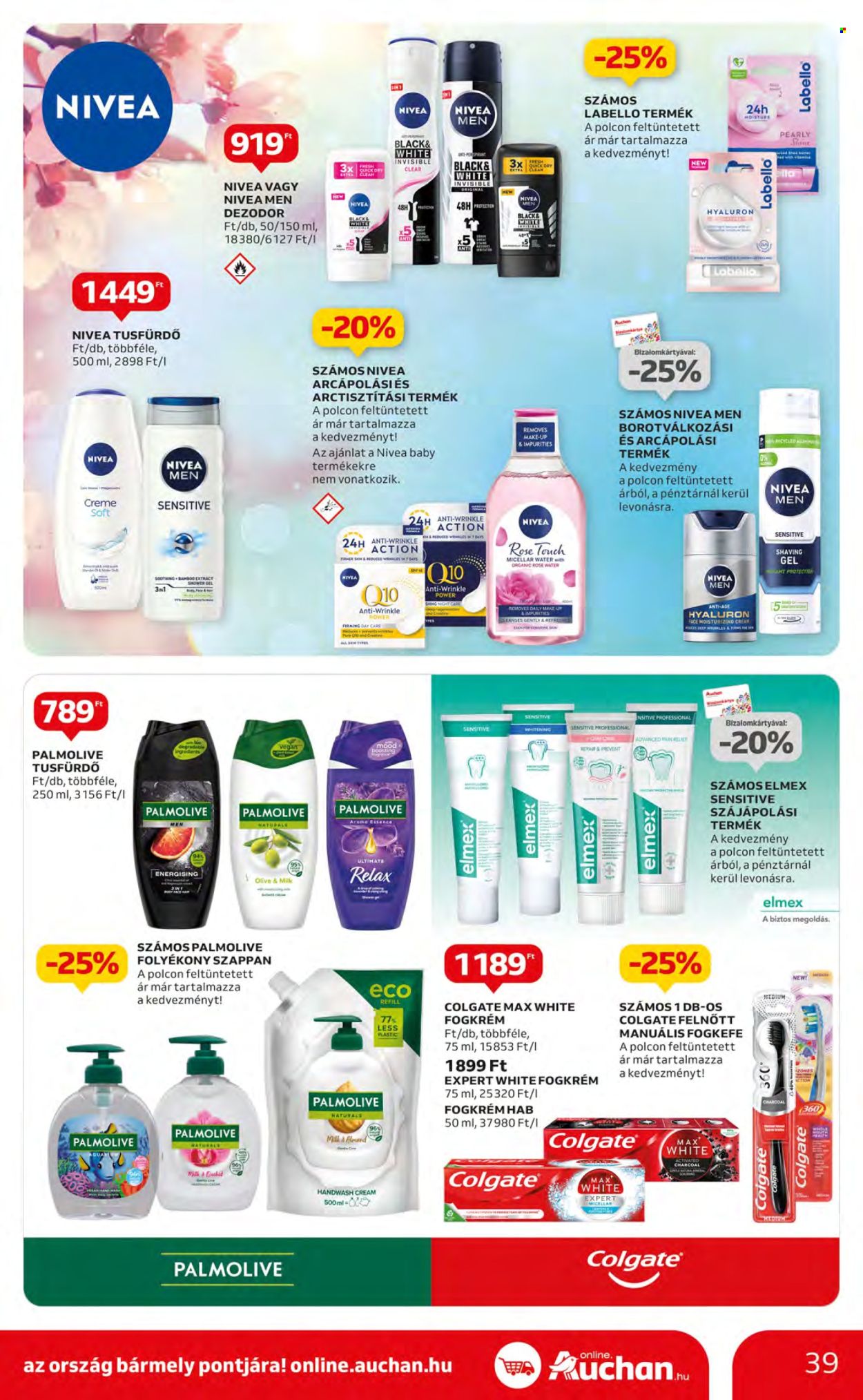 Auchan akciós újságok - 2024.03.14 - 2024.03.20. Oldal 39