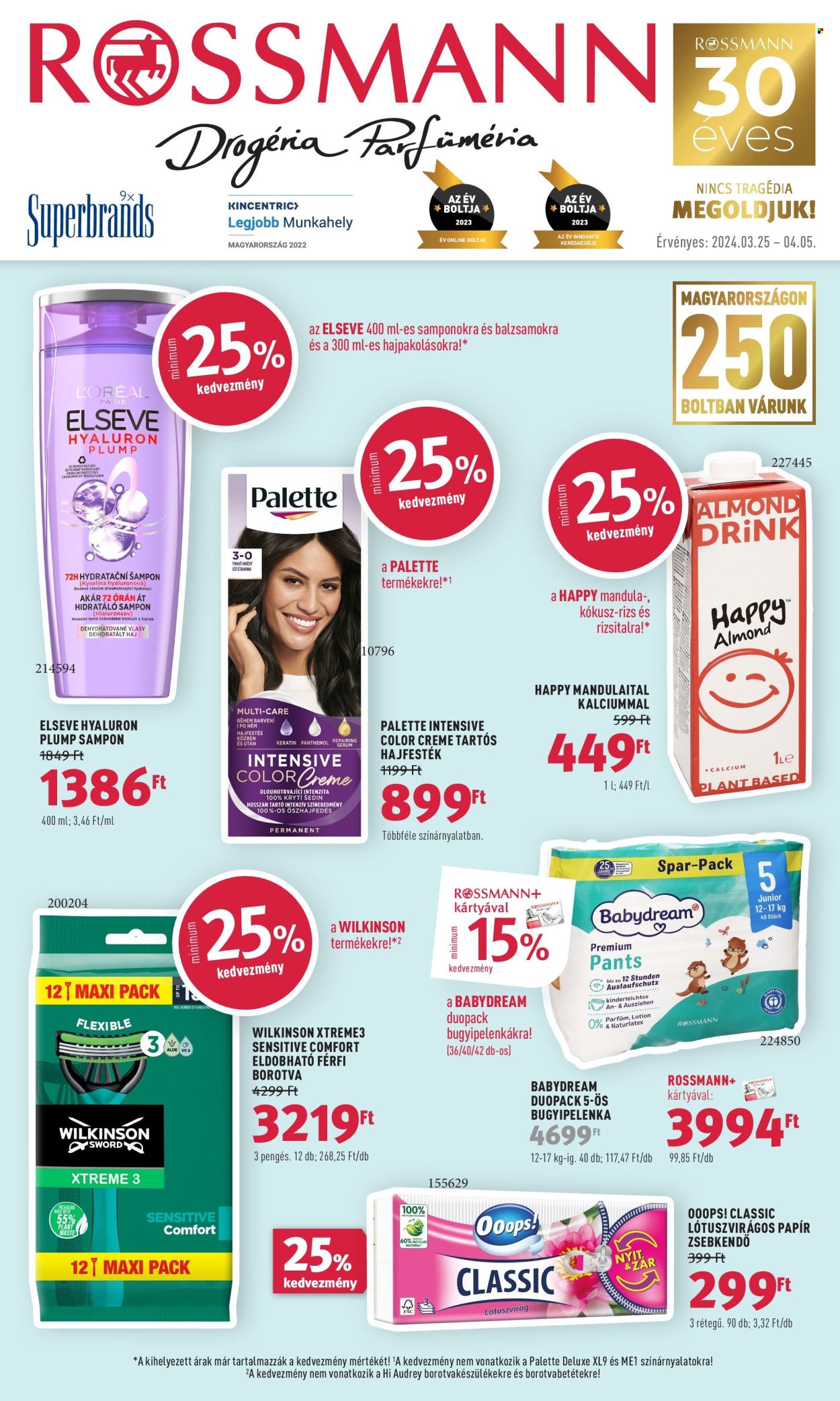 Rossmann akciós újságok - 2024.03.25 - 2024.04.05. Oldal 1