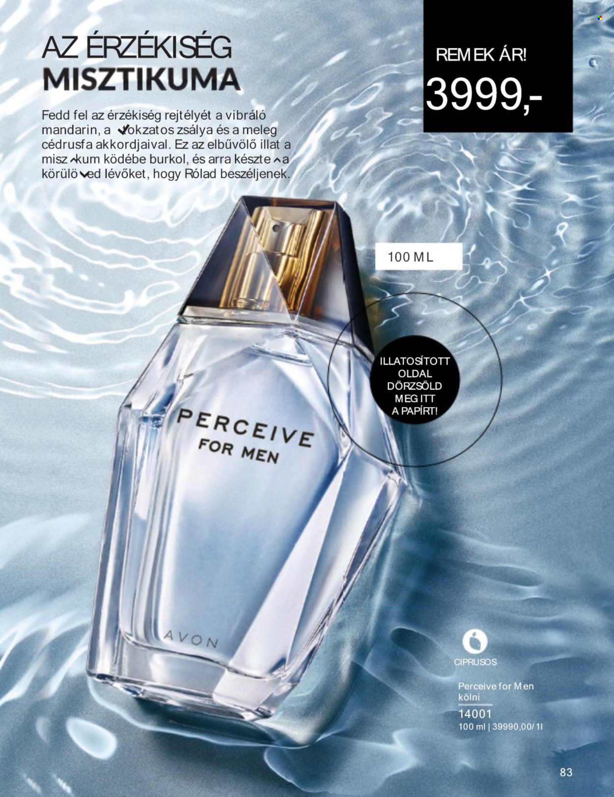 Avon akciós újságok - 2024.04.01 - 2024.04.30. Oldal 85