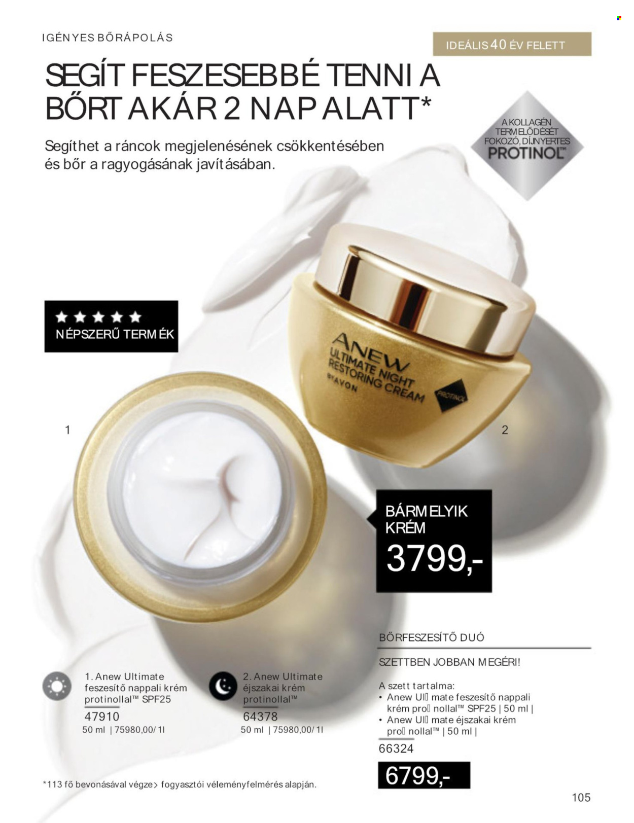 Avon akciós újságok - 2024.04.01 - 2024.04.30. Oldal 117
