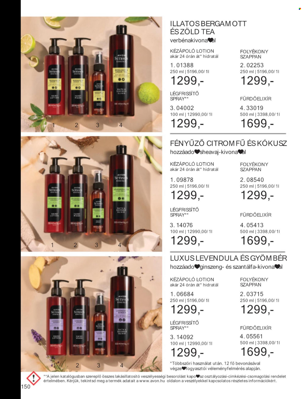 Avon akciós újságok - 2024.04.01 - 2024.04.30. Oldal 162