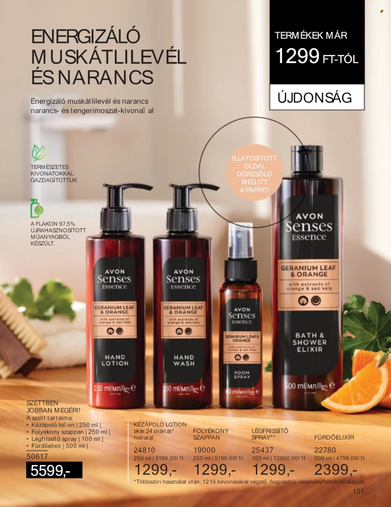 Avon akciós újságok - 2024.04.01 - 2024.04.30. Oldal 163