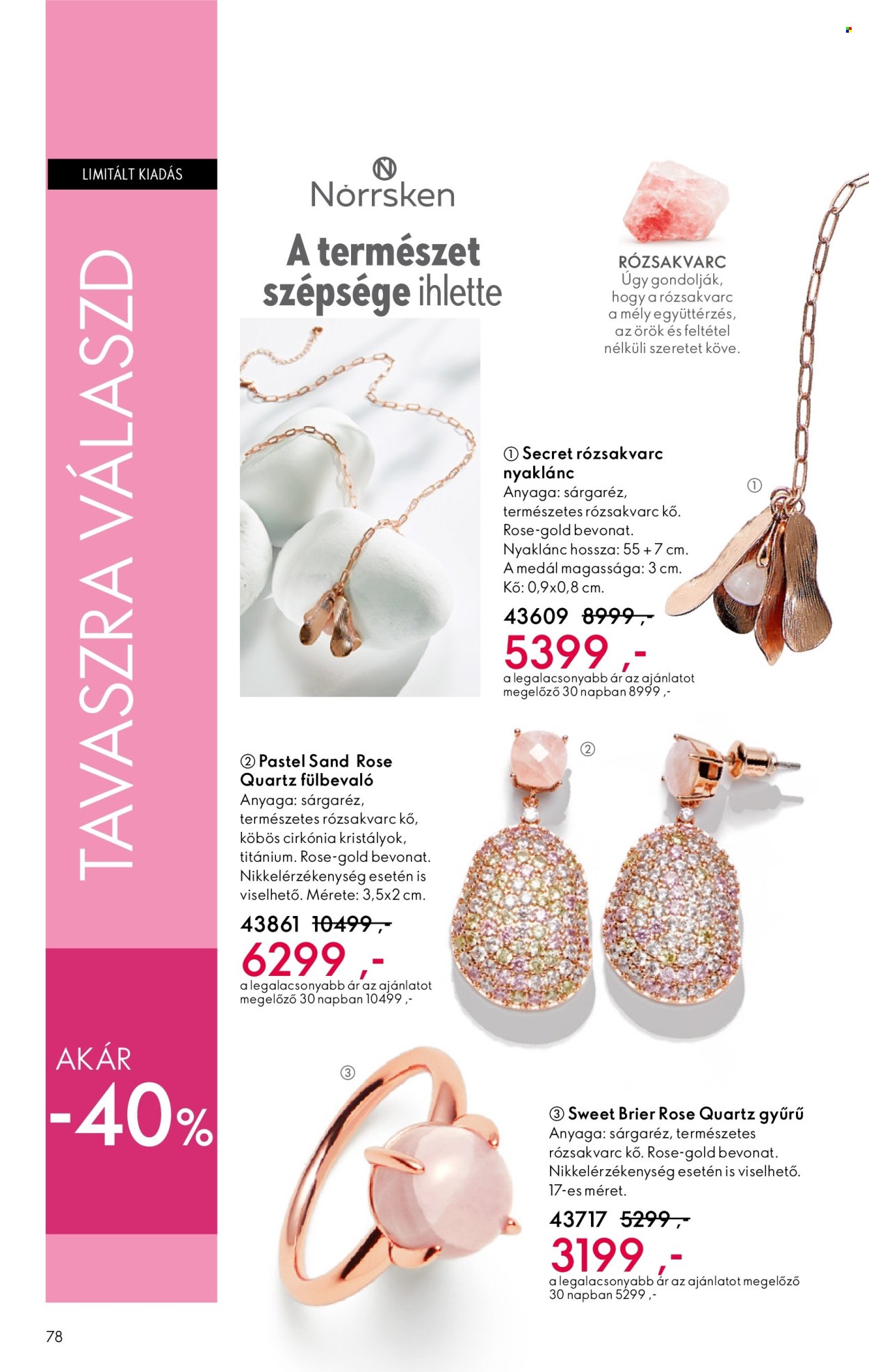 Oriflame akciós újságok - 2024.04.16 - 2024.05.06. Oldal 78