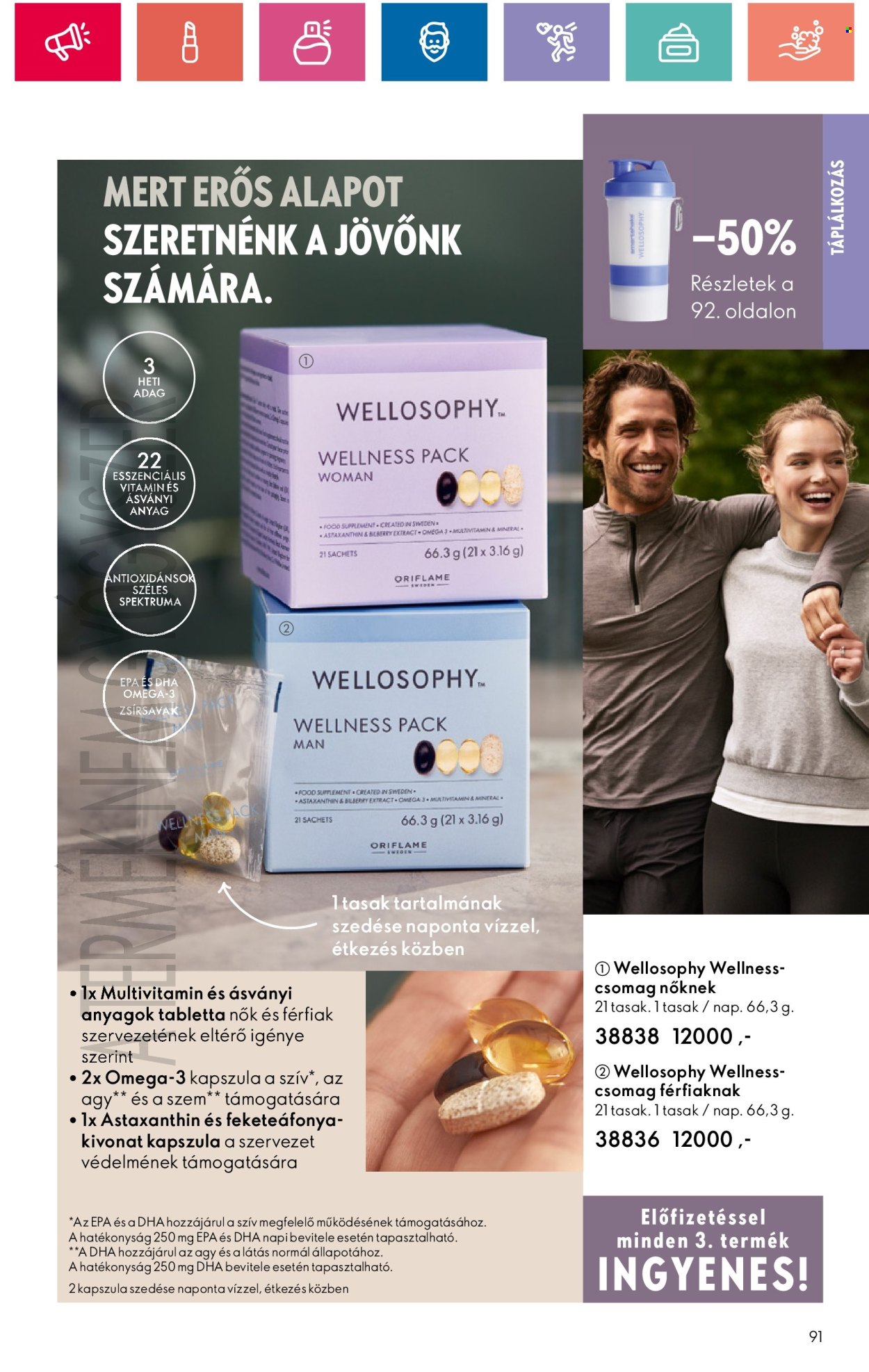 Oriflame akciós újságok - 2024.05.07 - 2024.05.27. Oldal 91