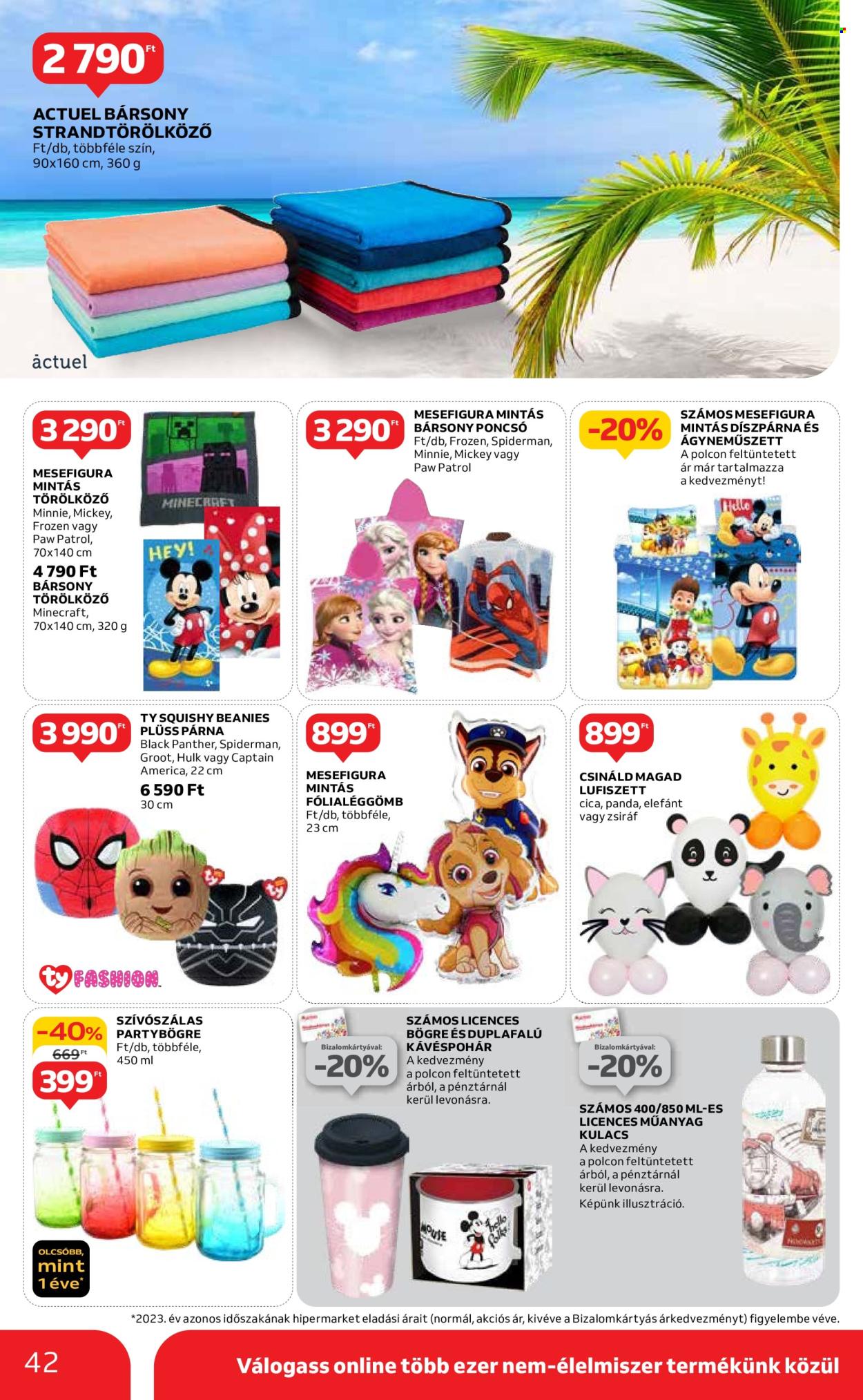 Auchan akciós újságok - 2024.05.16 - 2024.05.22. Oldal 42