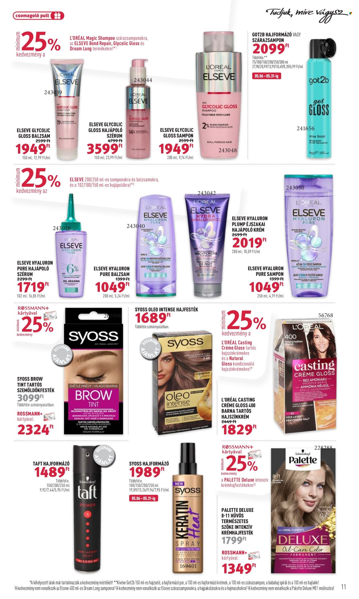 Rossmann akciós újságok - 2024.05.20 - 2024.05.31. Oldal 11