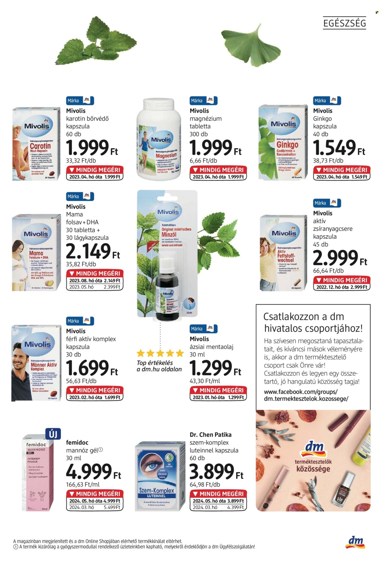 dm drogerie markt akciós újságok. Oldal 17