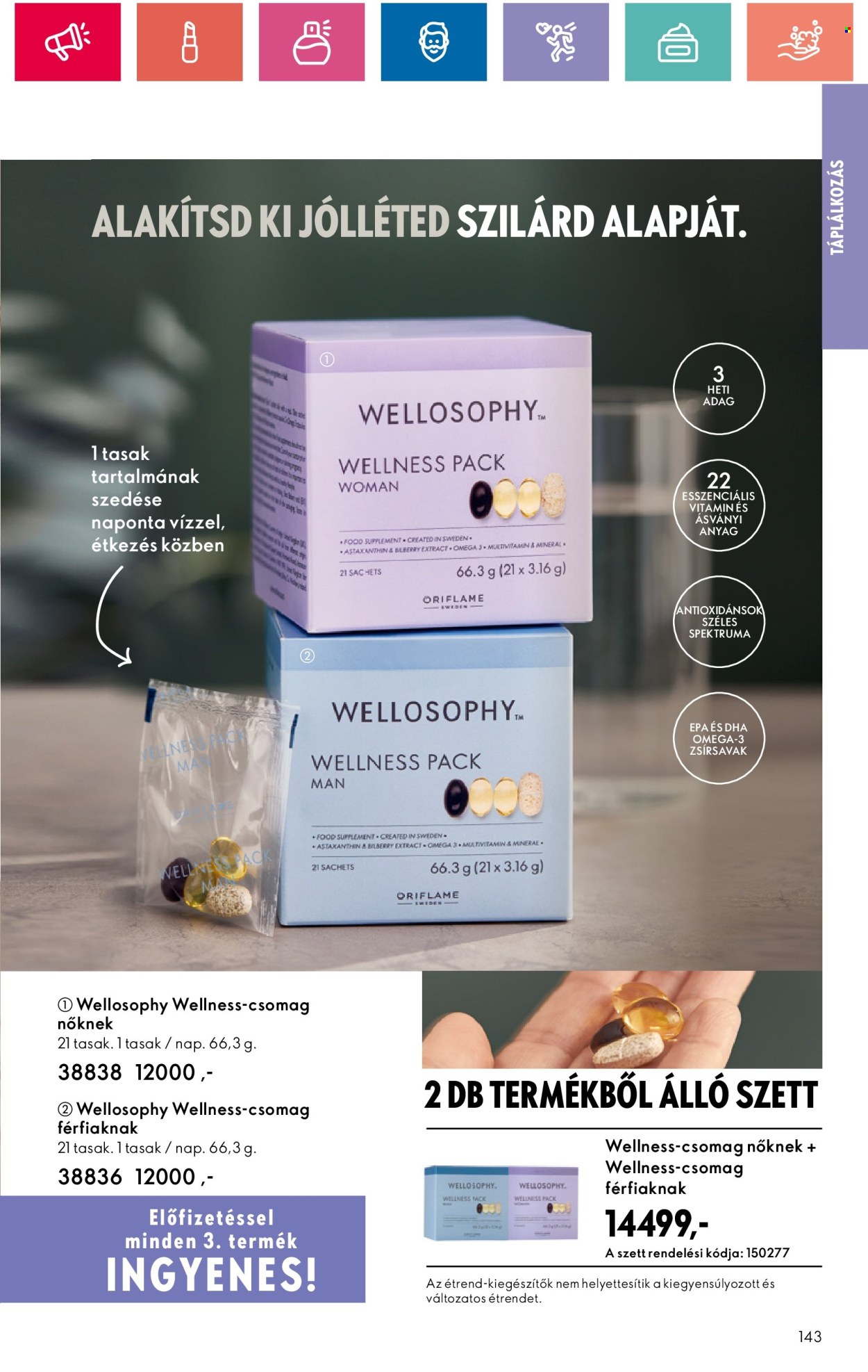Oriflame akciós újságok - 2024.05.28 - 2024.06.17. Oldal 143