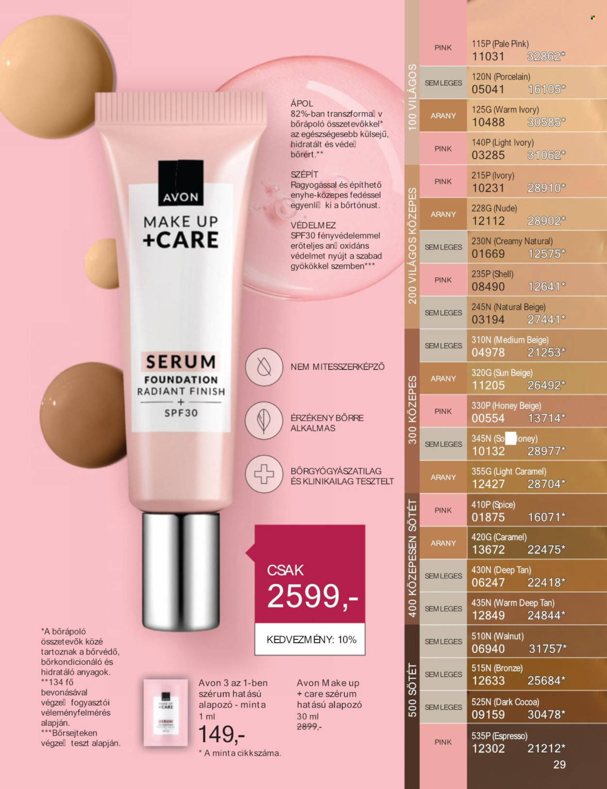 Avon akciós újságok - 2024.06.01 - 2024.06.30. Oldal 31