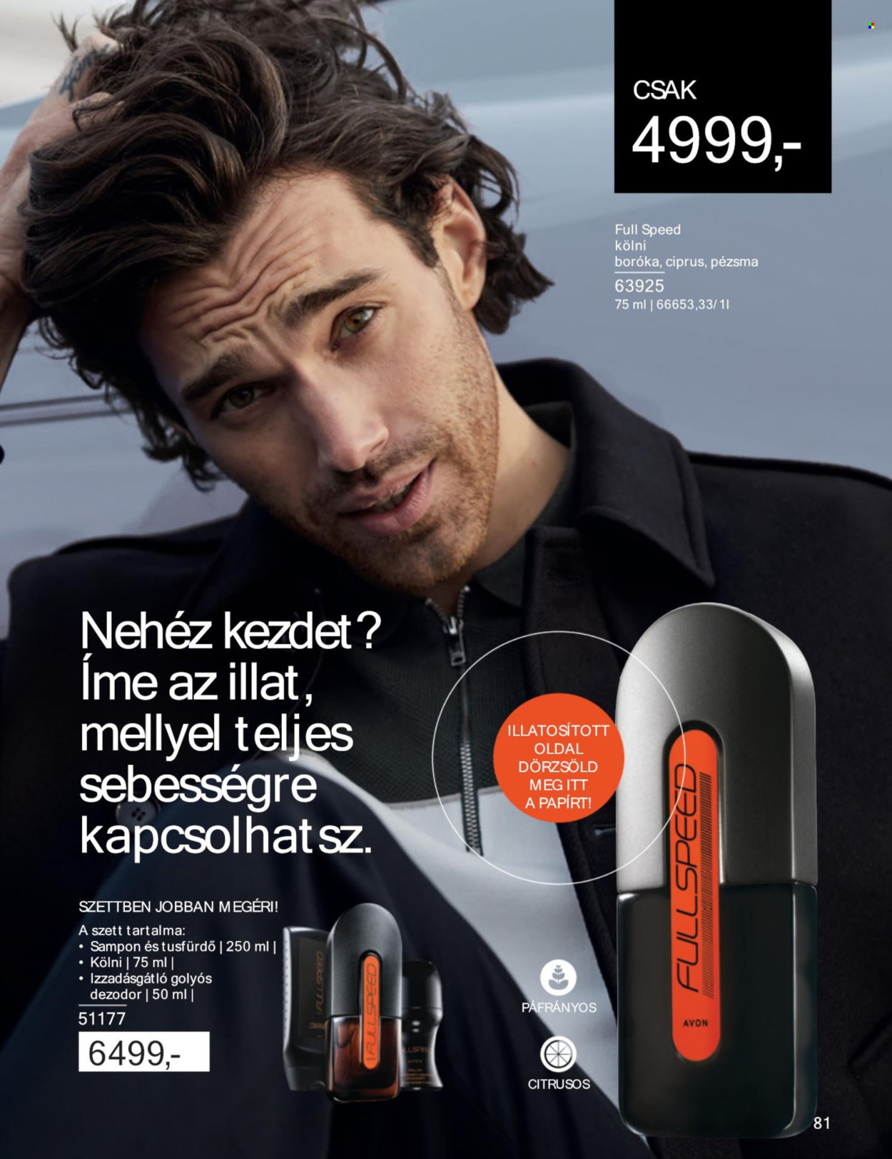 Avon akciós újságok - 2024.06.01 - 2024.06.30. Oldal 83